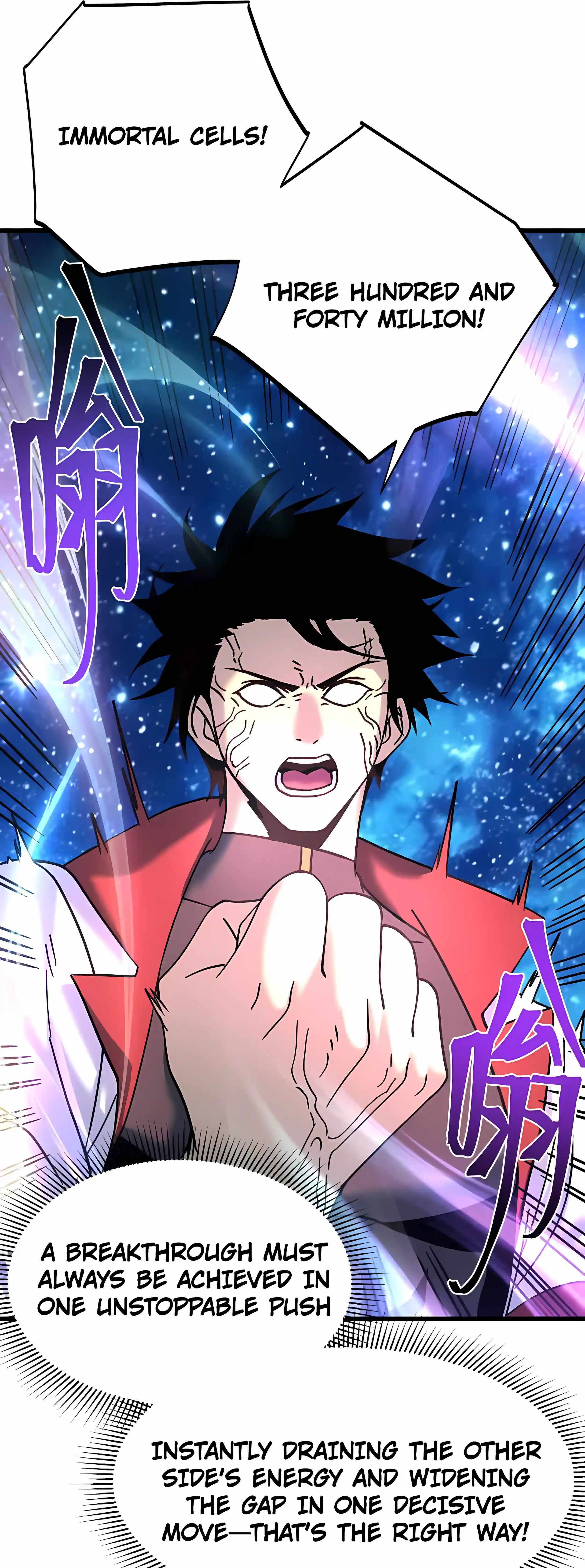 Logging 10,000 Years into the Future Chapter 337 - Page 38