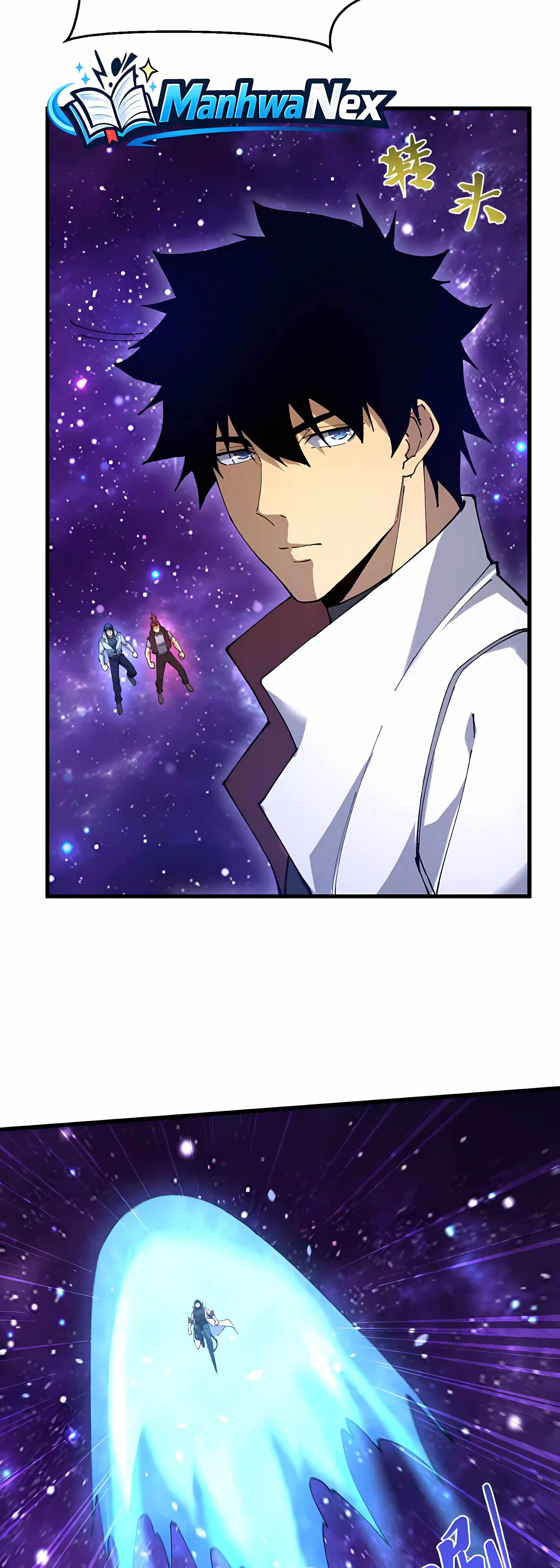 Logging 10,000 Years into the Future Chapter 340 - Page 16