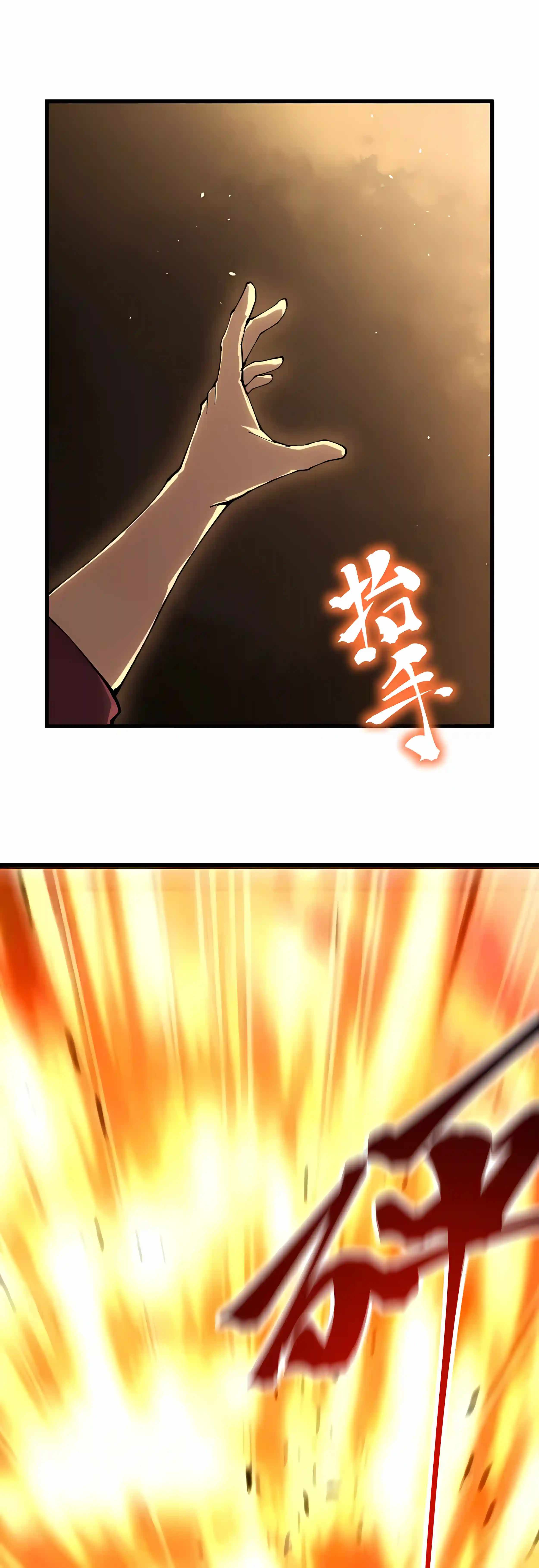 Logging 10,000 Years into the Future Chapter 340 - Page 5