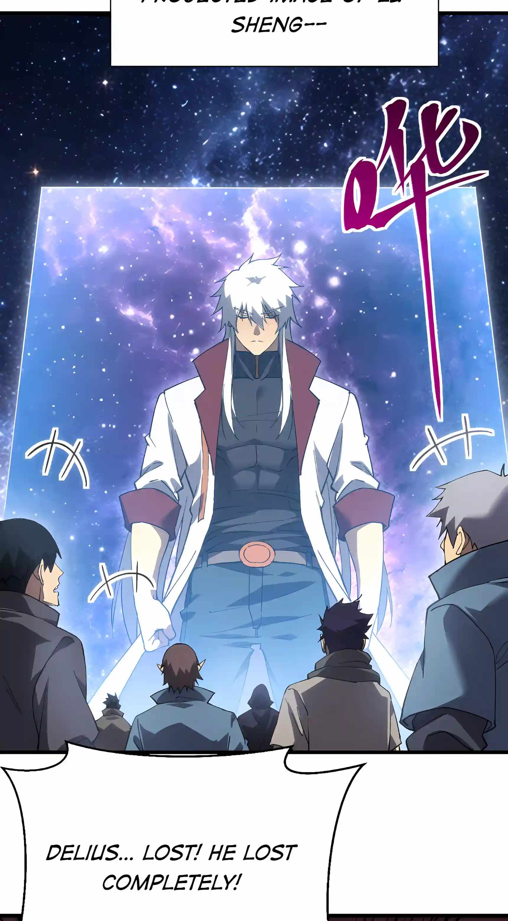 Logging 10,000 Years into the Future Chapter 352 - Page 6