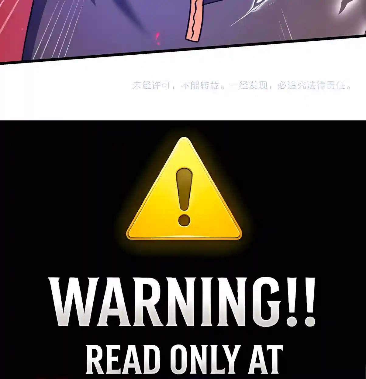 Logging 10,000 Years into the Future Chapter 354 - Page 97