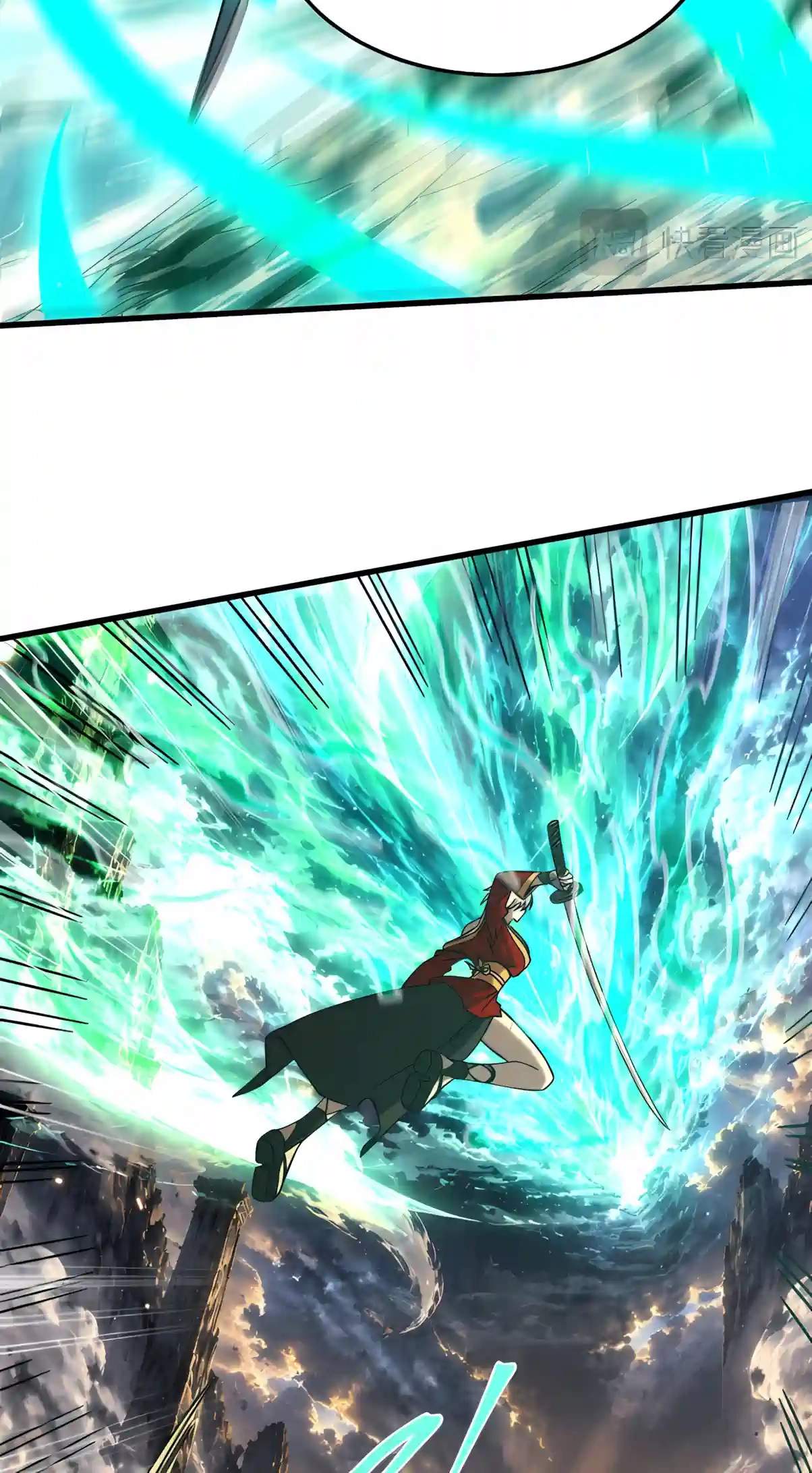 Logging 10,000 Years into the Future Chapter 357 - Page 54