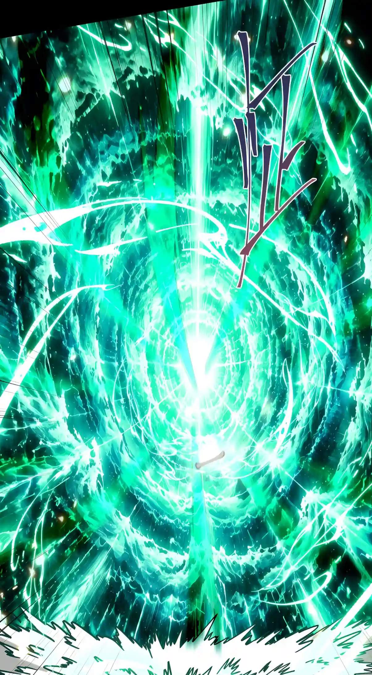 Logging 10,000 Years into the Future Chapter 357 - Page 57