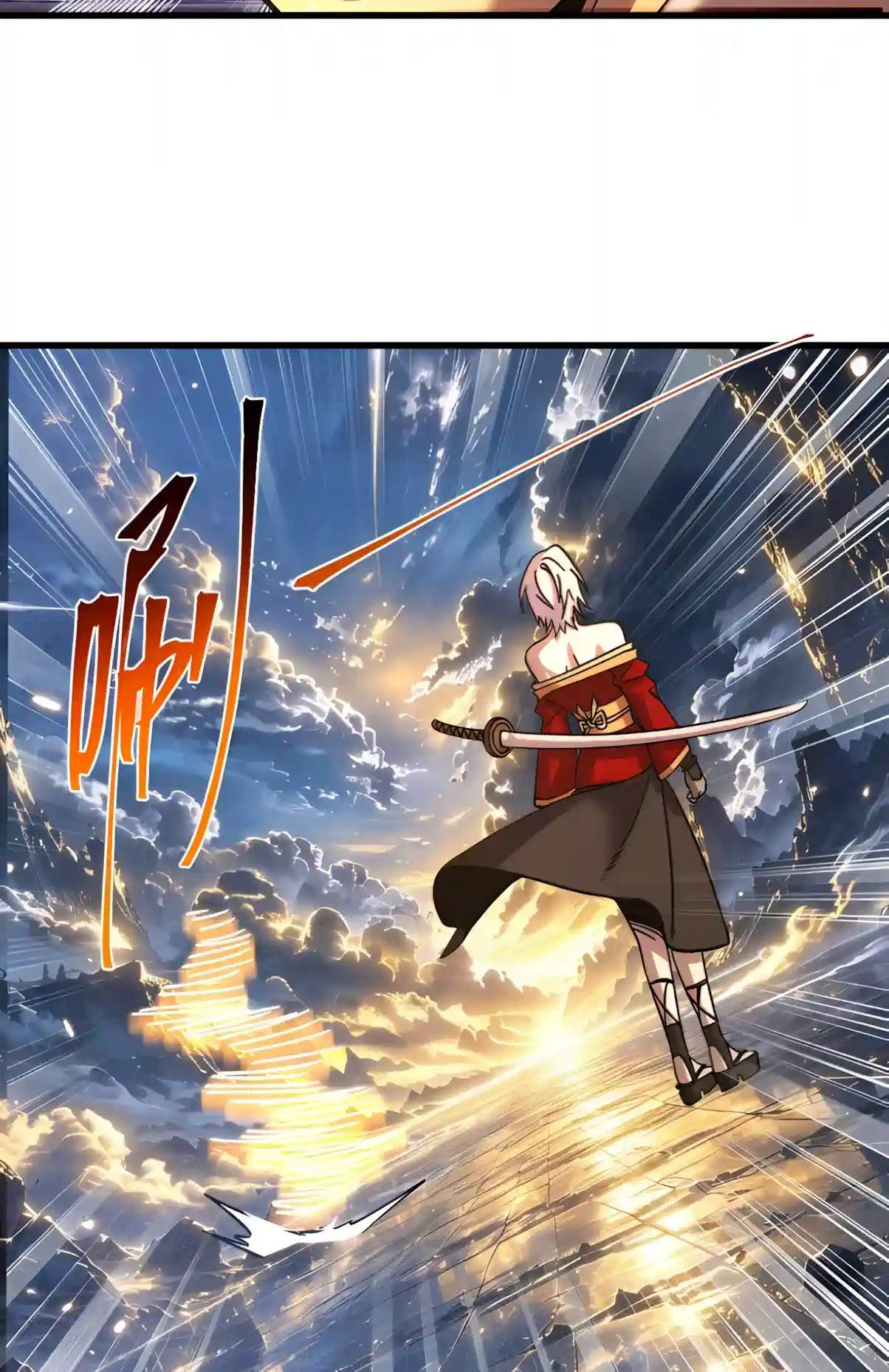 Logging 10,000 Years into the Future Chapter 358 - Page 46