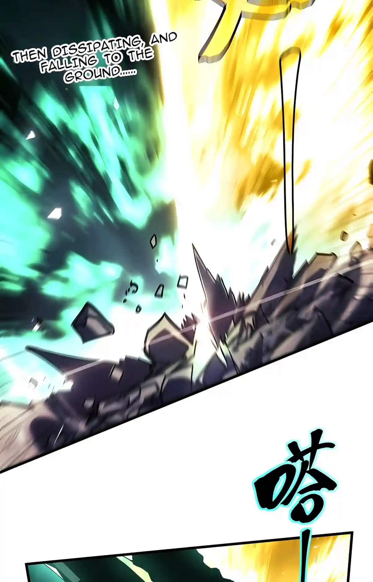 Logging 10,000 Years into the Future Chapter 358 - Page 8