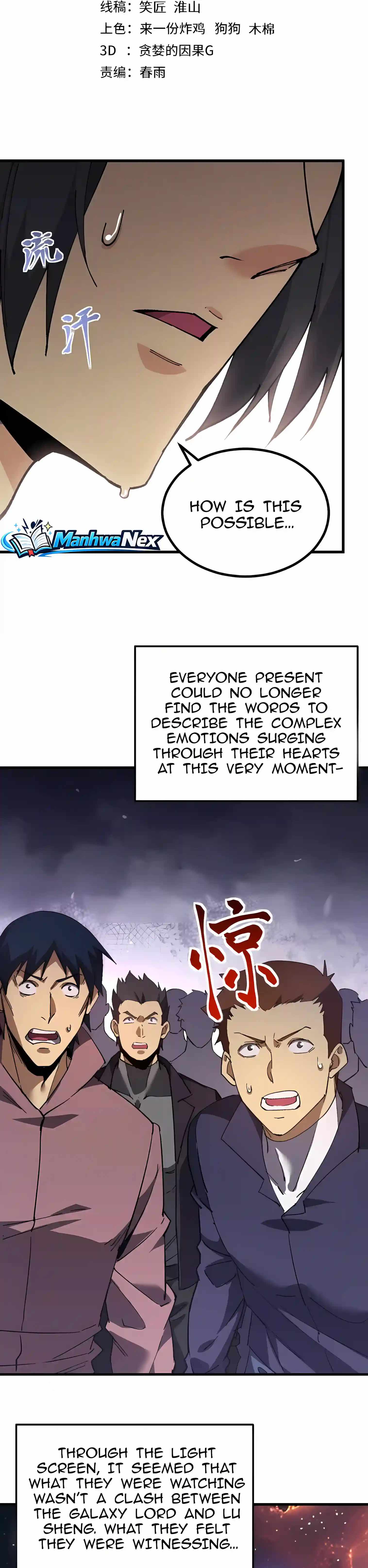 Logging 10,000 Years into the Future Chapter 360 - Page 2