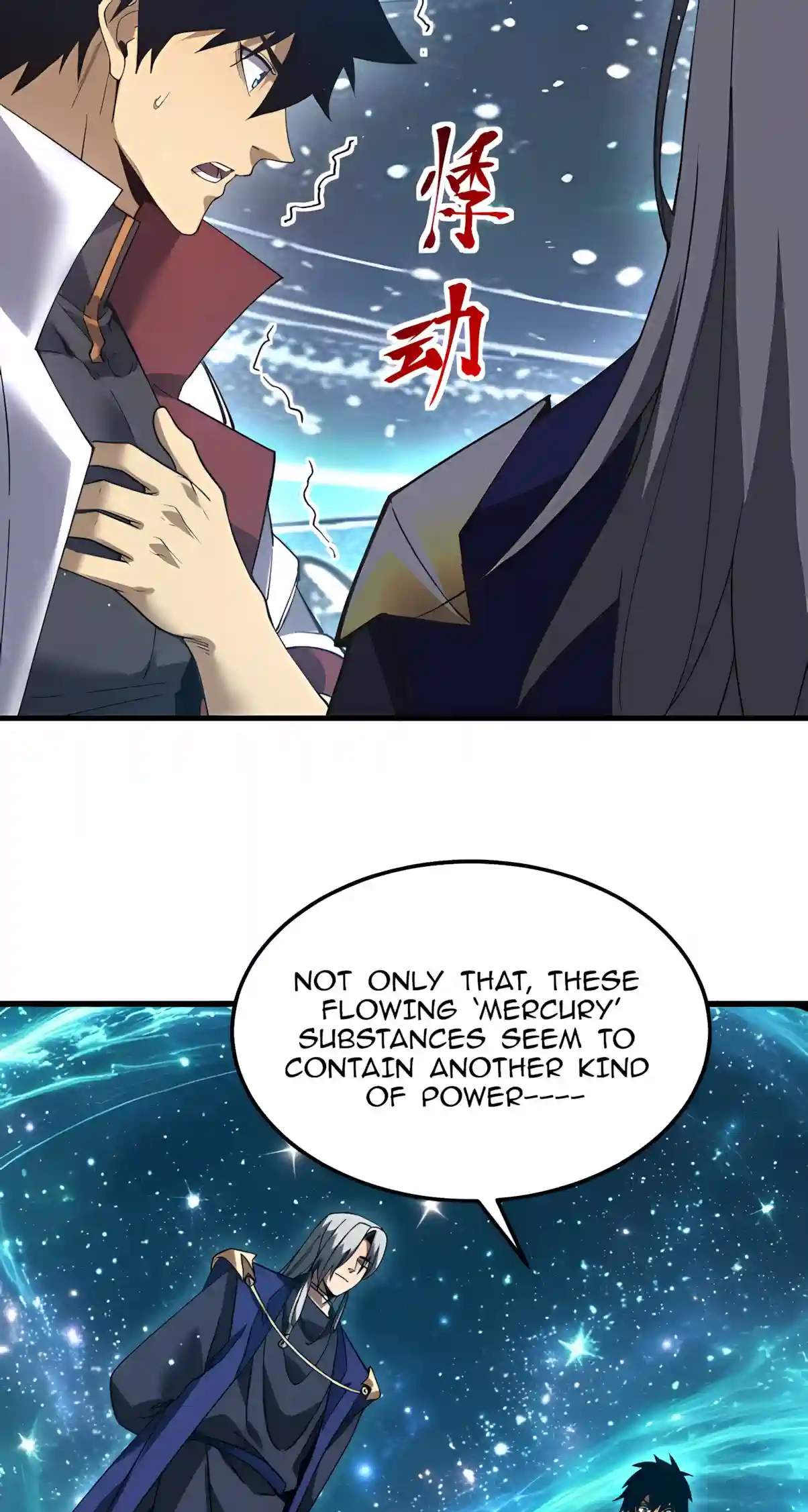 Logging 10,000 Years into the Future Chapter 361 - Page 27