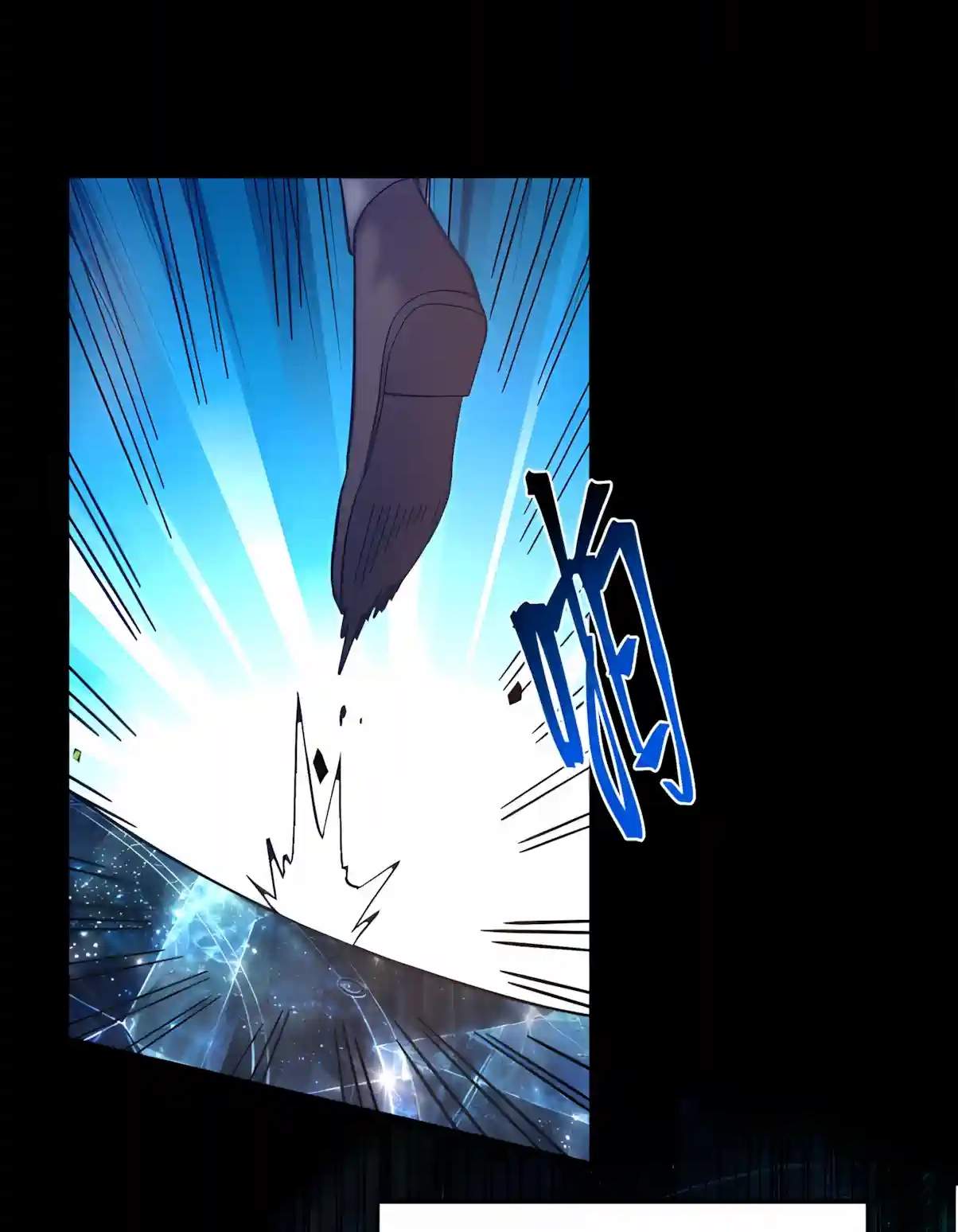 Logging 10,000 Years into the Future Chapter 361 - Page 68