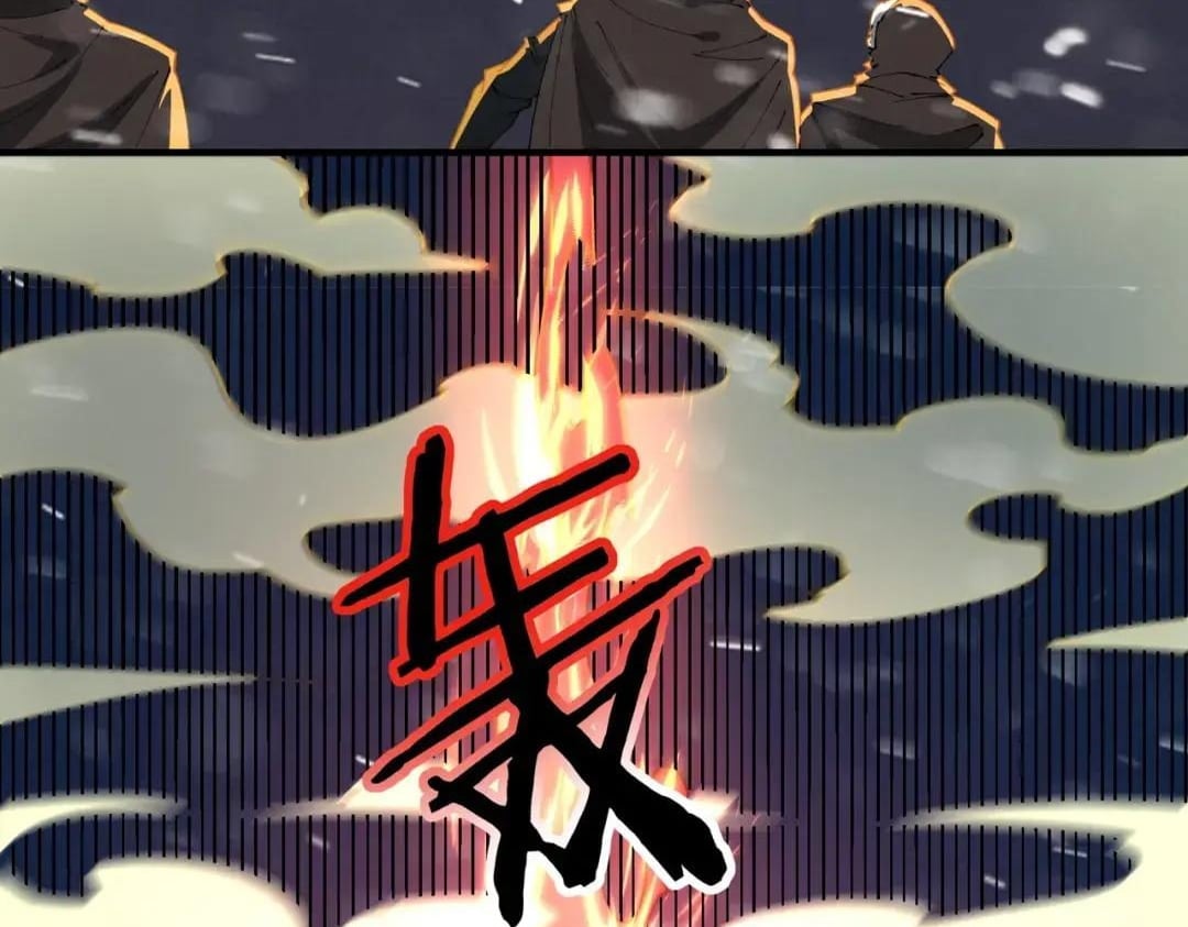 I Got The Weakest Class, Dragon Tamer!? Chapter 252 - Page 119