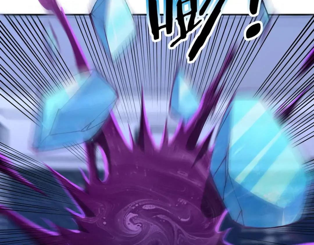 I Got The Weakest Class, Dragon Tamer!? Chapter 253 - Page 134