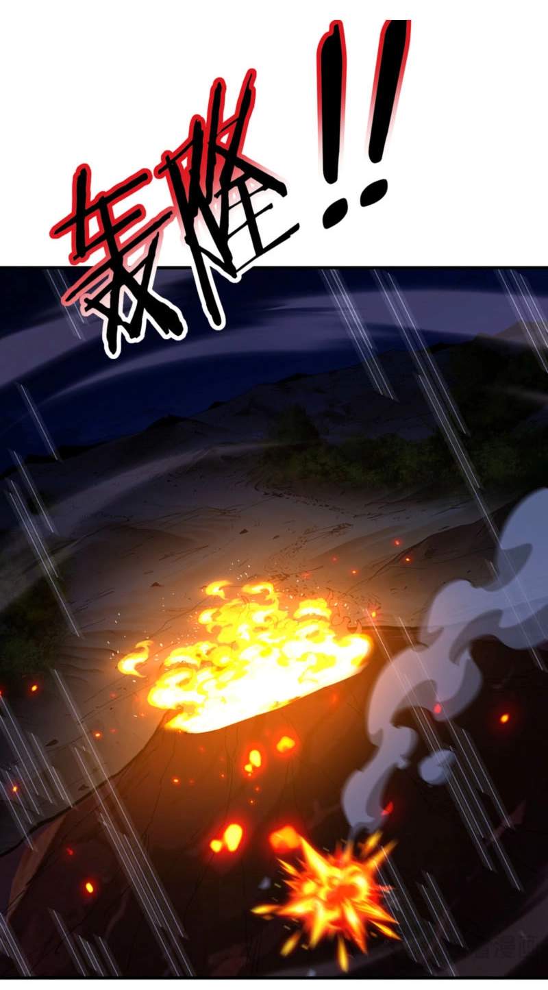 I Got The Weakest Class, Dragon Tamer!? Chapter 298 - Page 48