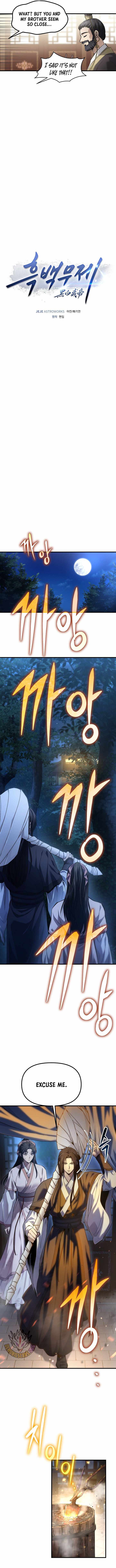 Dark and Light Martial Emperor Chapter 67 - Page 3