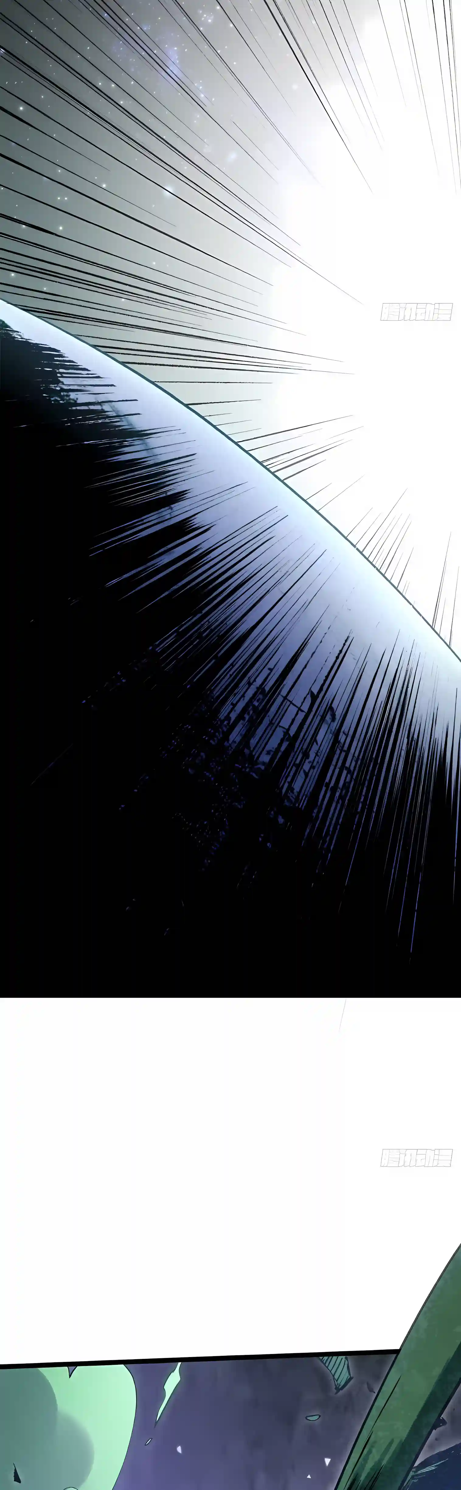 Top Tier Providence - Secretly Cultivate for a Thousand Years Chapter 276 - Page 39