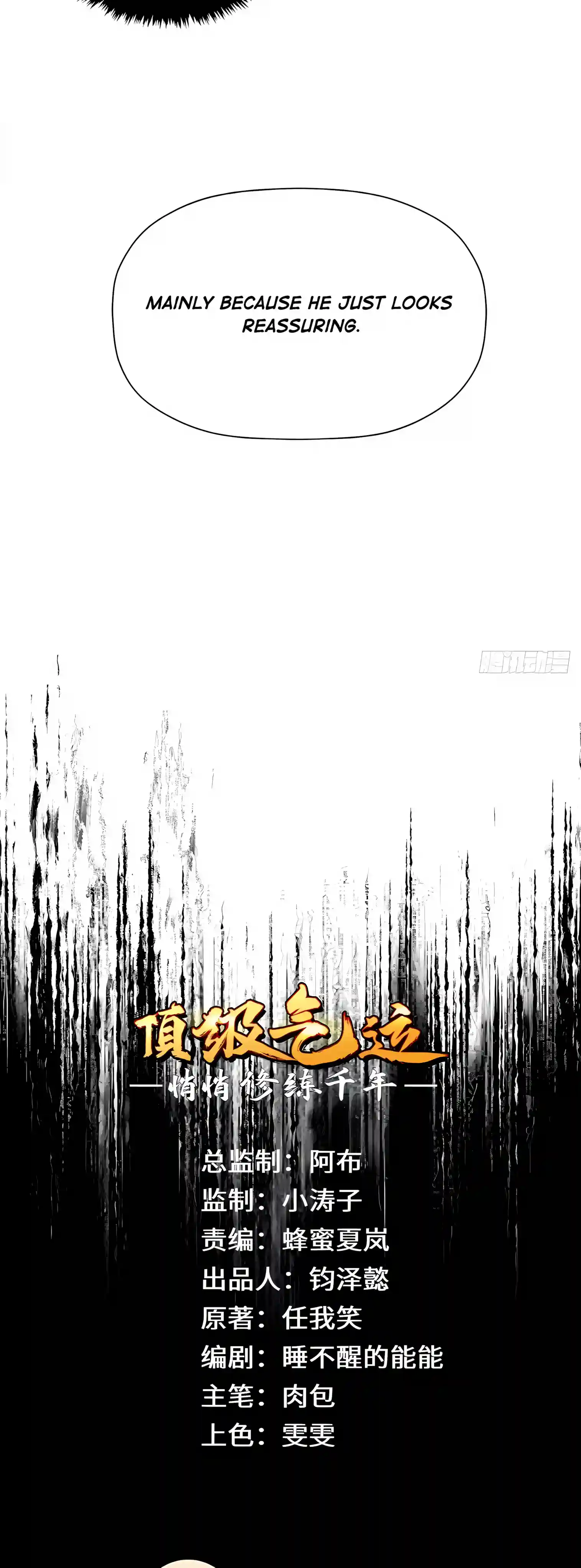Top Tier Providence - Secretly Cultivate for a Thousand Years Chapter 276 - Page 4