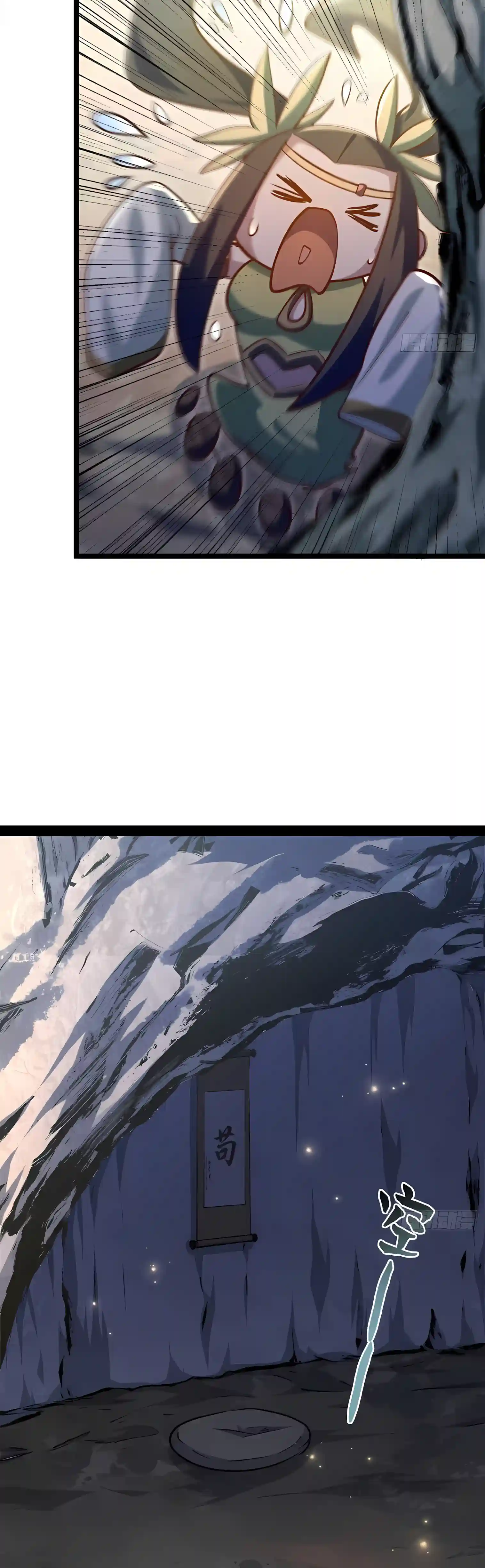 Top Tier Providence - Secretly Cultivate for a Thousand Years Chapter 276 - Page 51