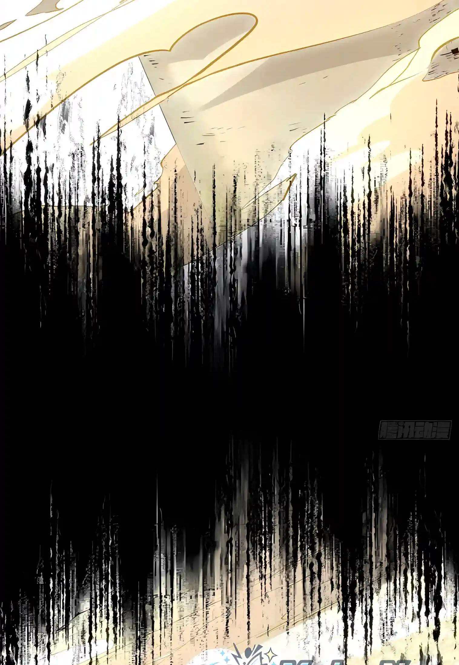 Top Tier Providence - Secretly Cultivate for a Thousand Years Chapter 279 - Page 5