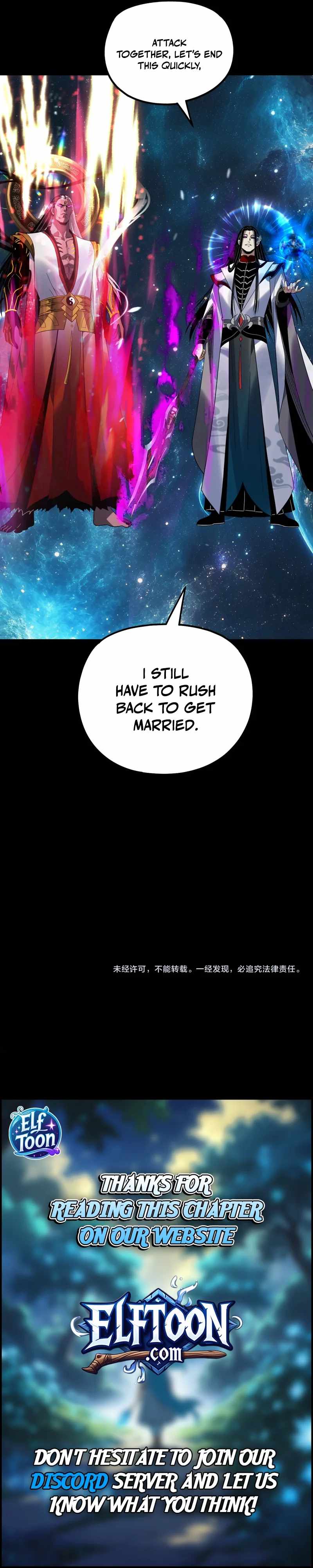 I Am the Fated Villain Chapter 337 - Page 7