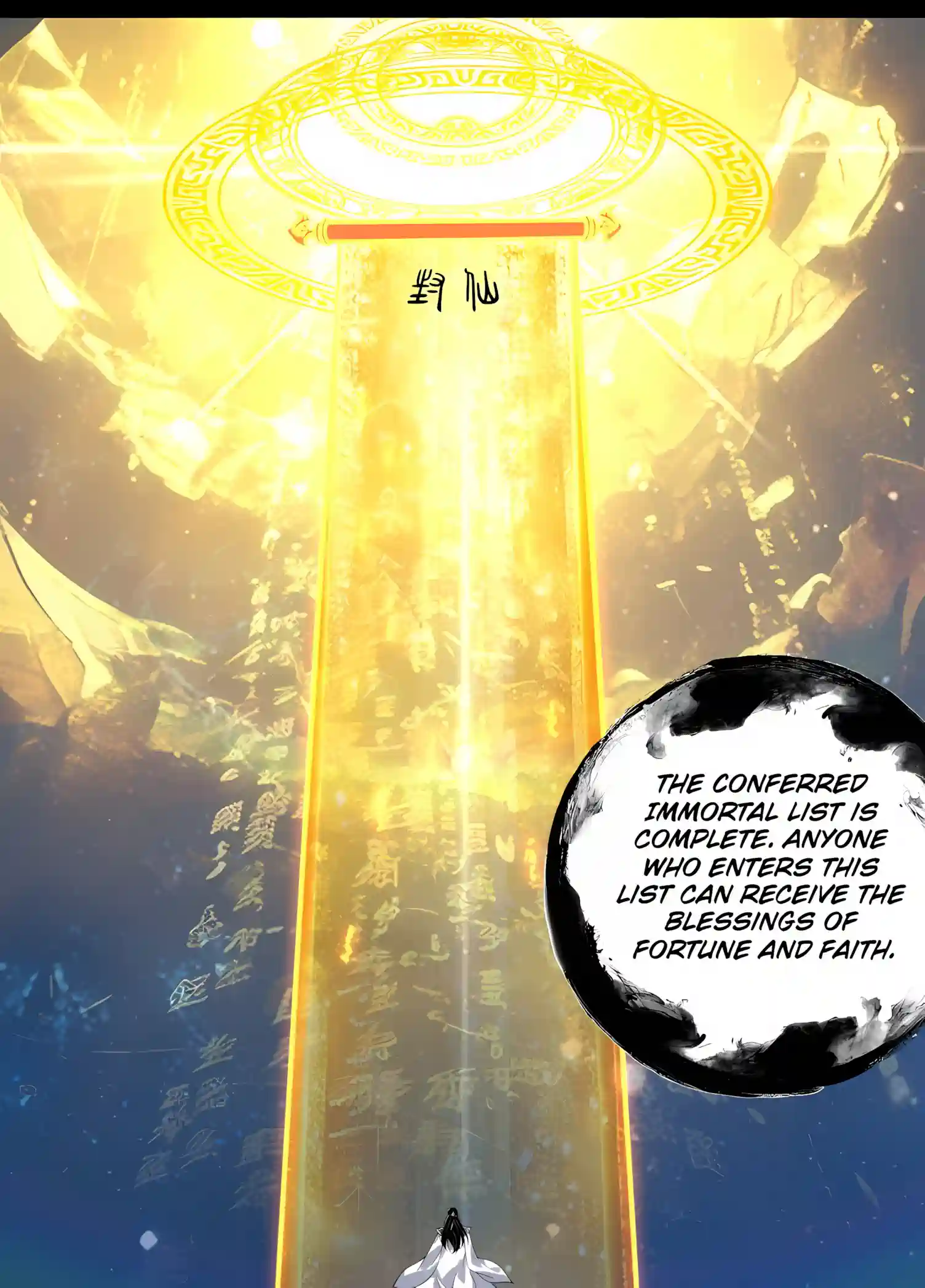 I Am the Fated Villain Chapter 351 - Page 36