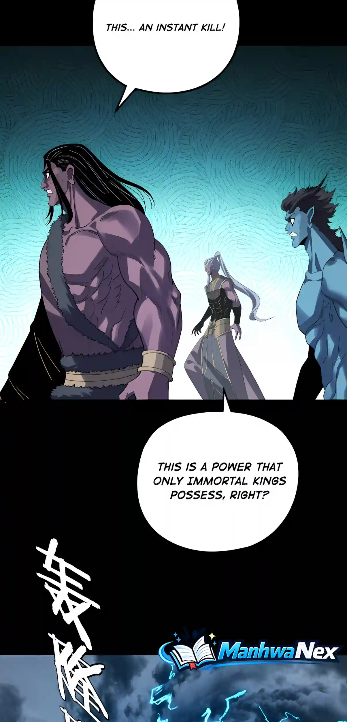 I Am the Fated Villain Chapter 355 - Page 26