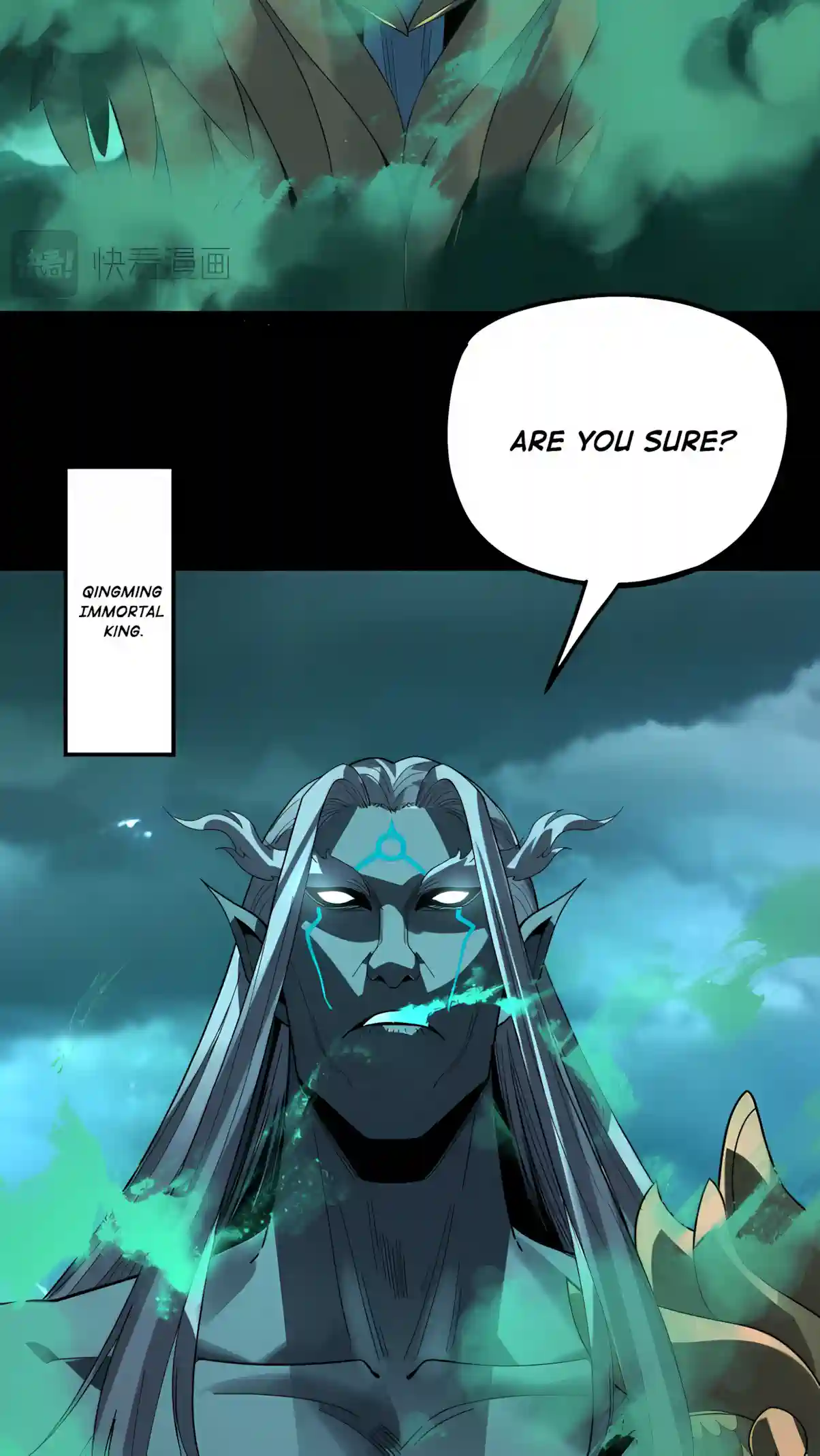 I Am the Fated Villain Chapter 355 - Page 45