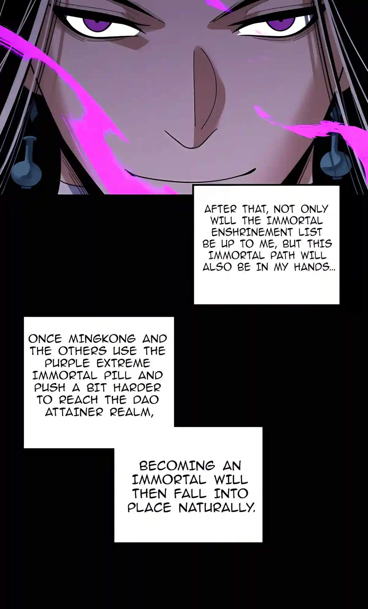 I Am the Fated Villain Chapter 360 - Page 17