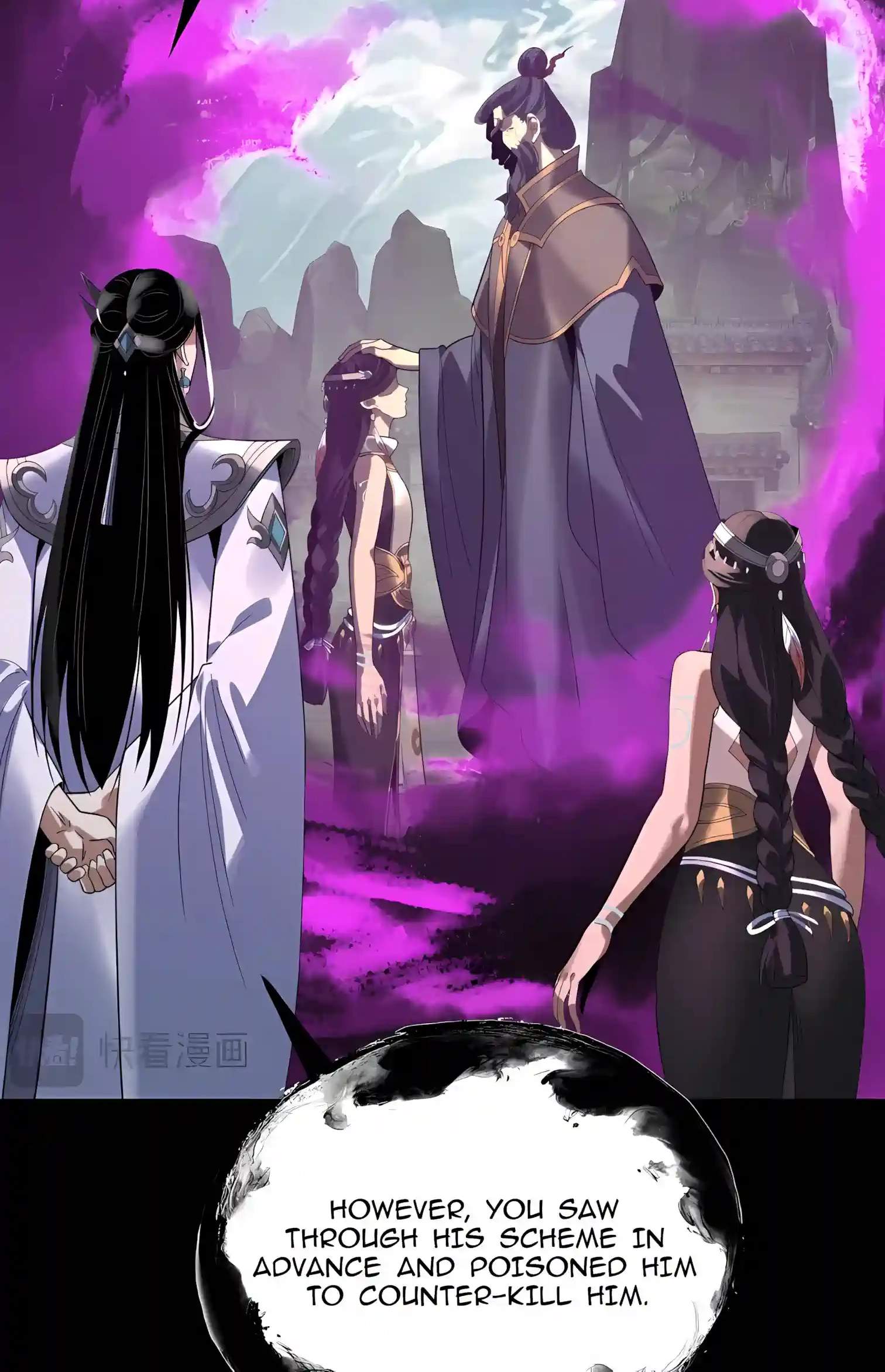 I Am the Fated Villain Chapter 361 - Page 54