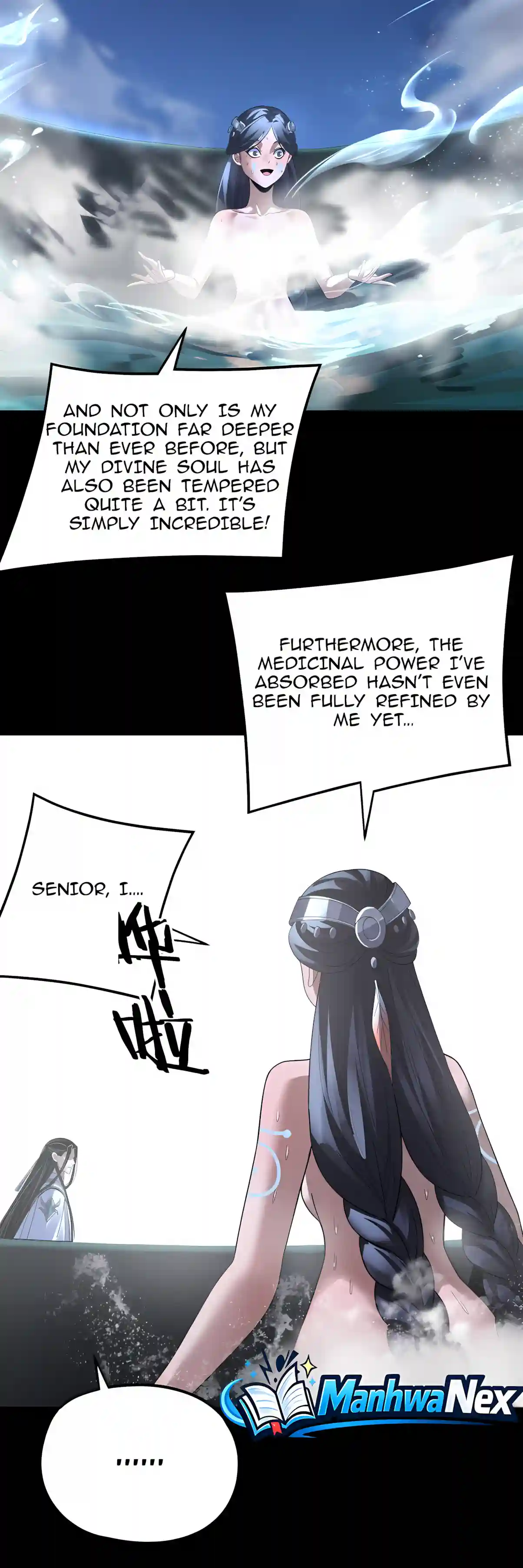 I Am the Fated Villain Chapter 362 - Page 21