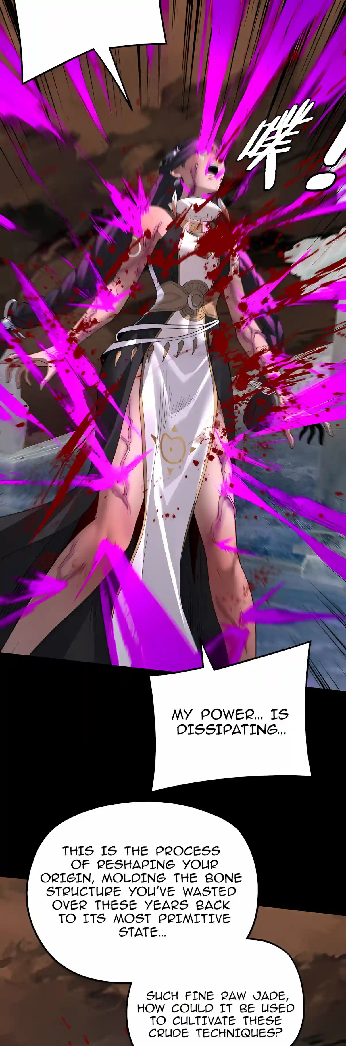 I Am the Fated Villain Chapter 362 - Page 4