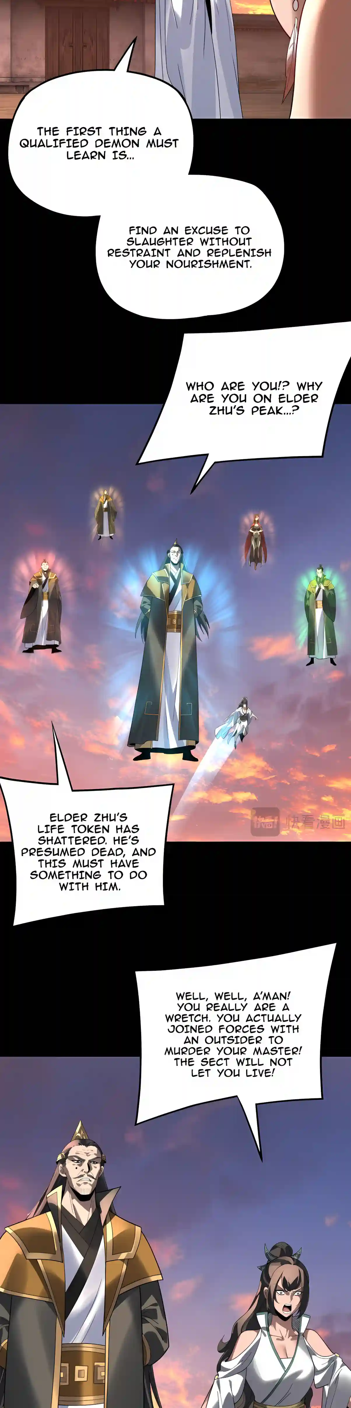 I Am the Fated Villain Chapter 363 - Page 12