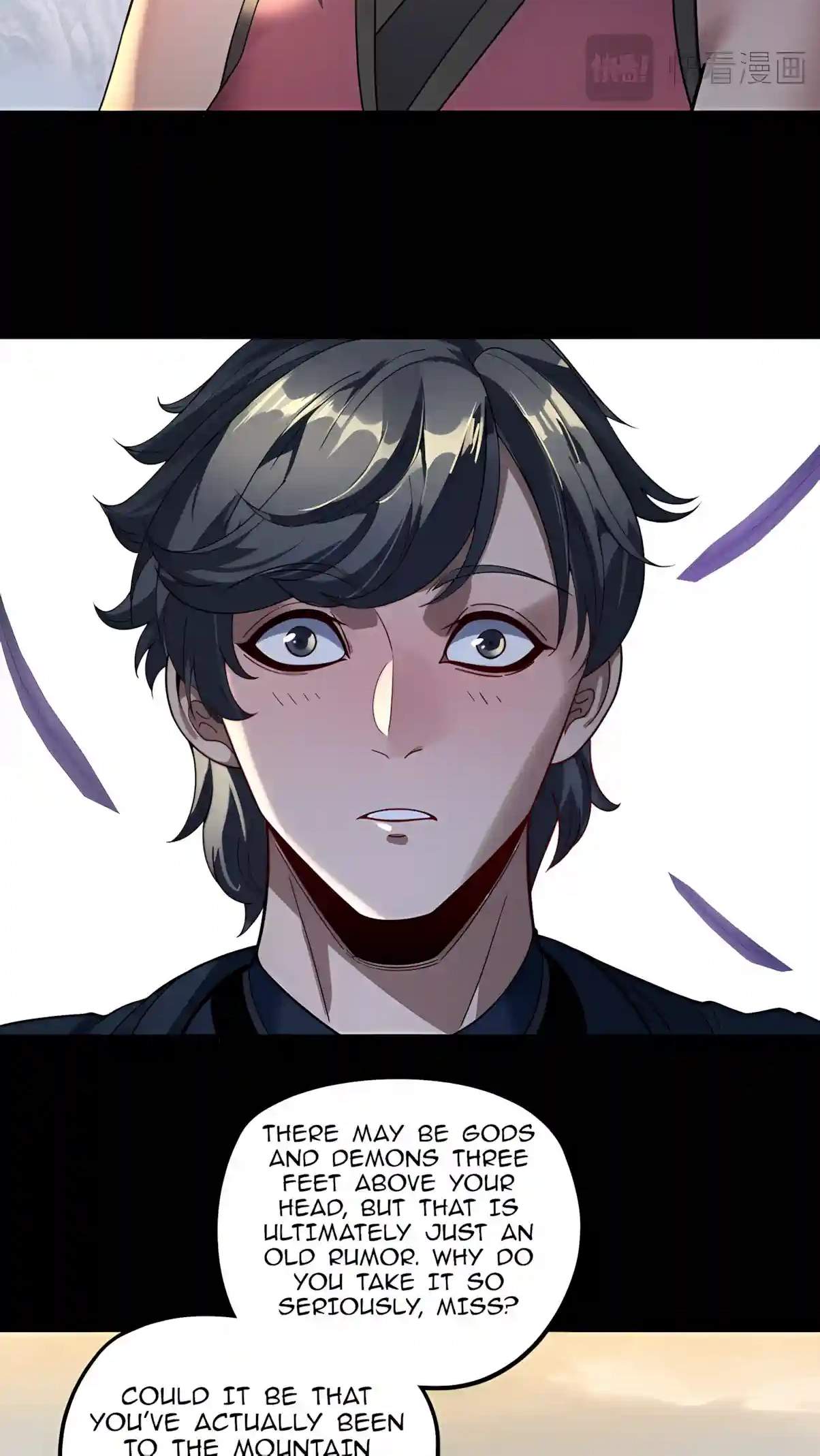 I Am the Fated Villain Chapter 365 - Page 44