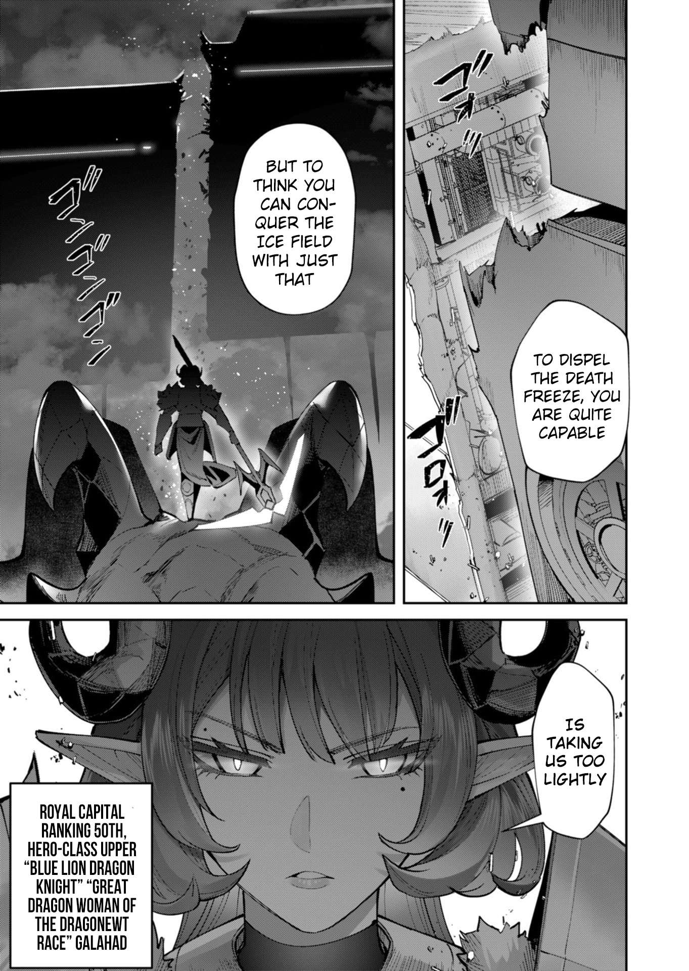 Savage Hero Chapter 100 - Page 26