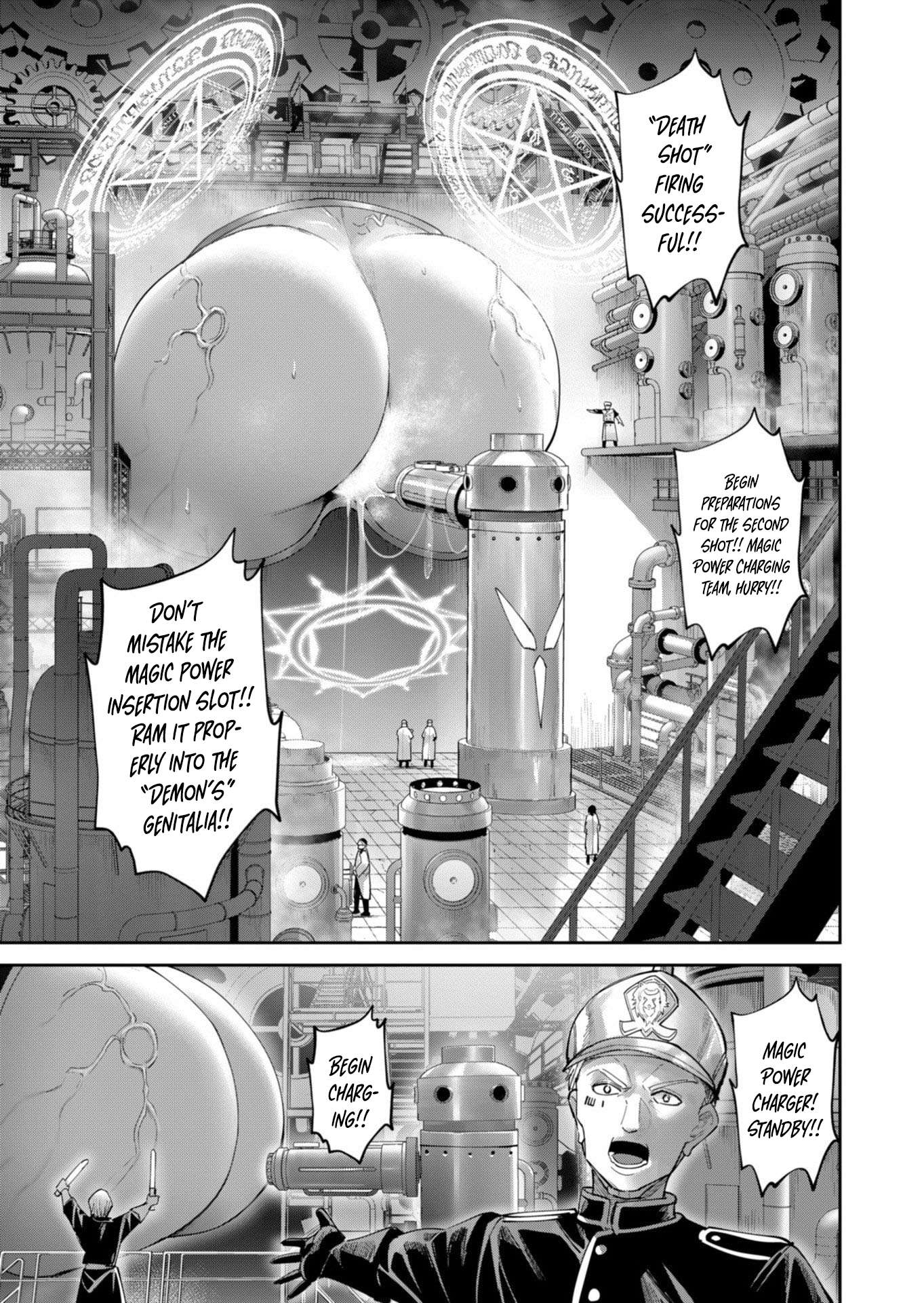 Savage Hero Chapter 100 - Page 8