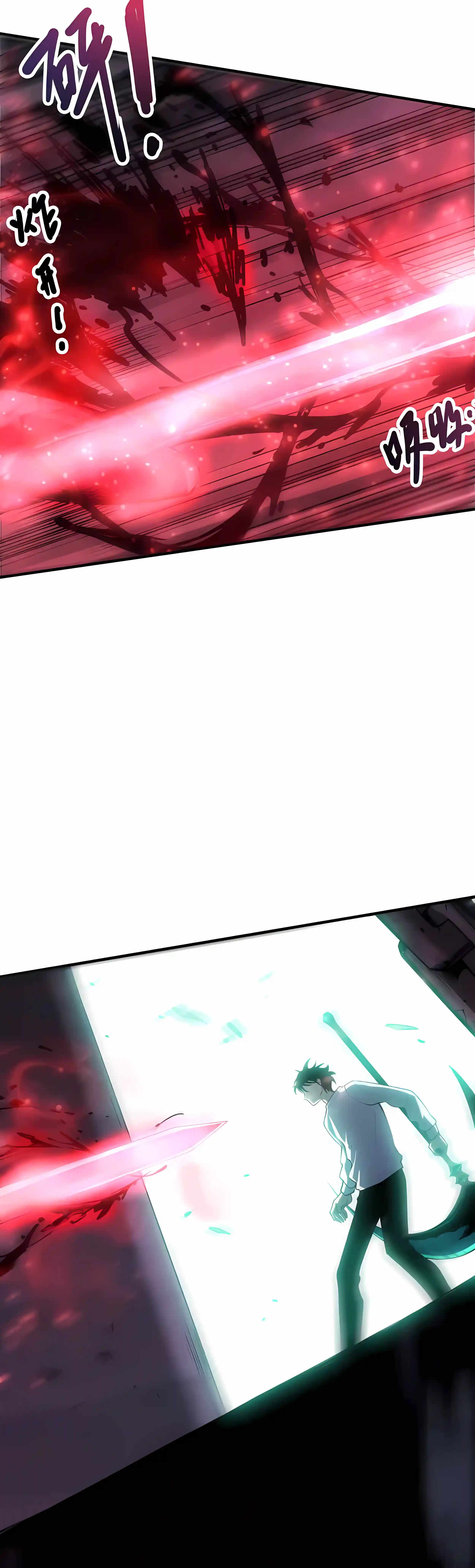Necromancer, the Ultimate Scourge! Chapter 287 - Page 39