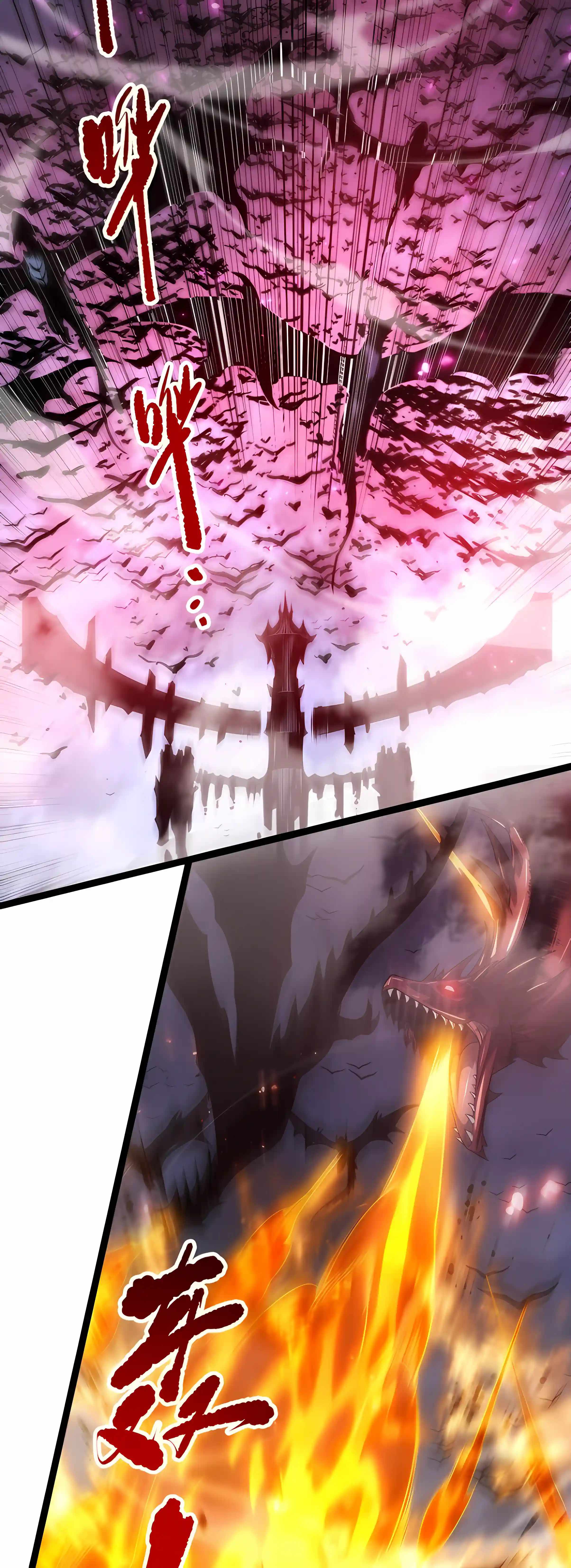 Necromancer, the Ultimate Scourge! Chapter 297 - Page 21