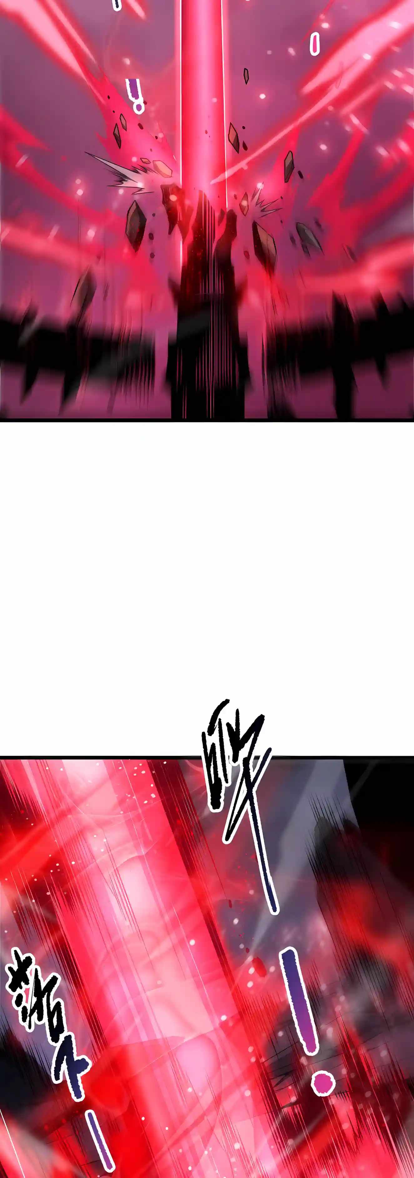 Necromancer, the Ultimate Scourge! Chapter 298 - Page 3