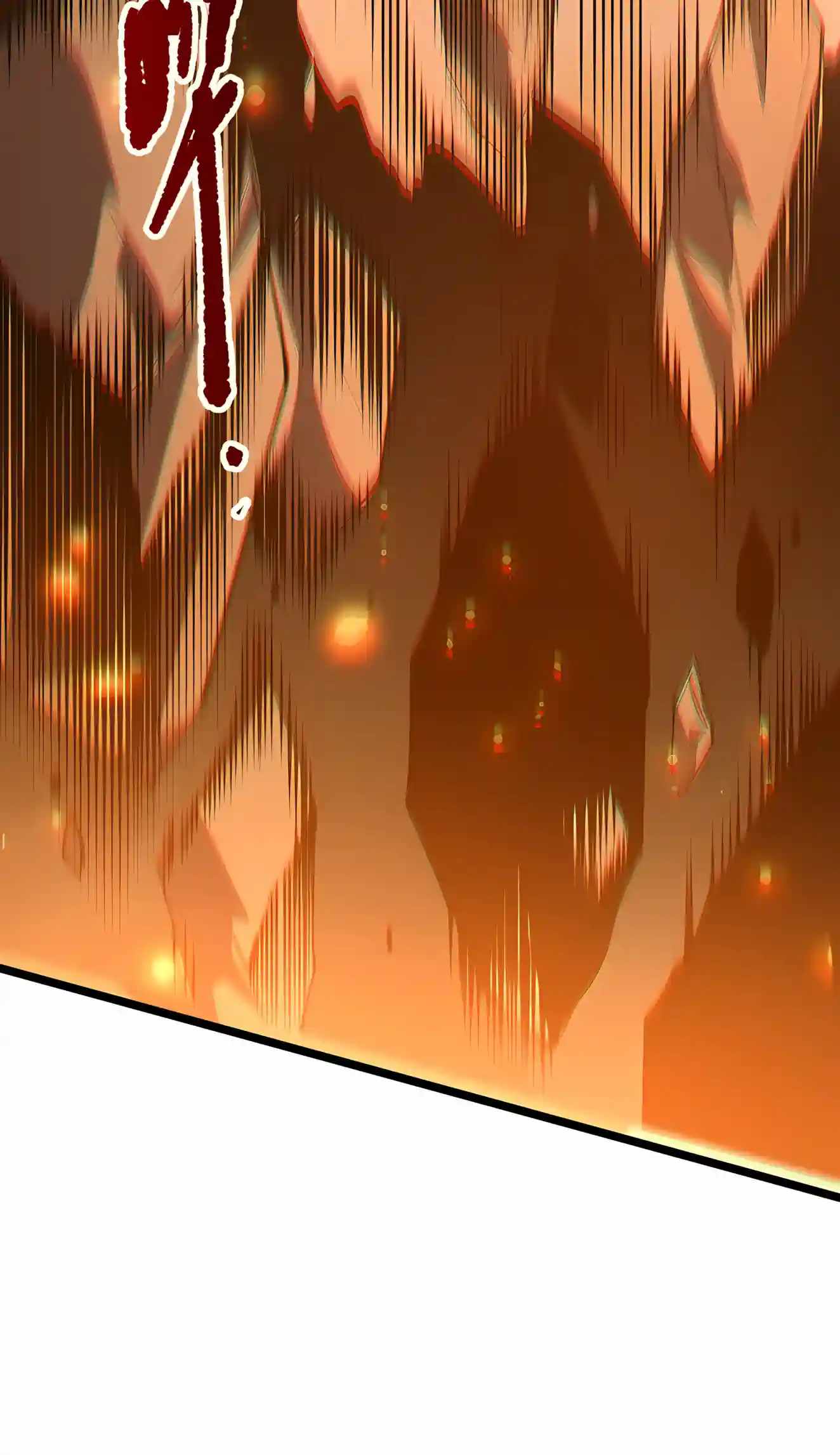 Necromancer, the Ultimate Scourge! Chapter 298 - Page 50