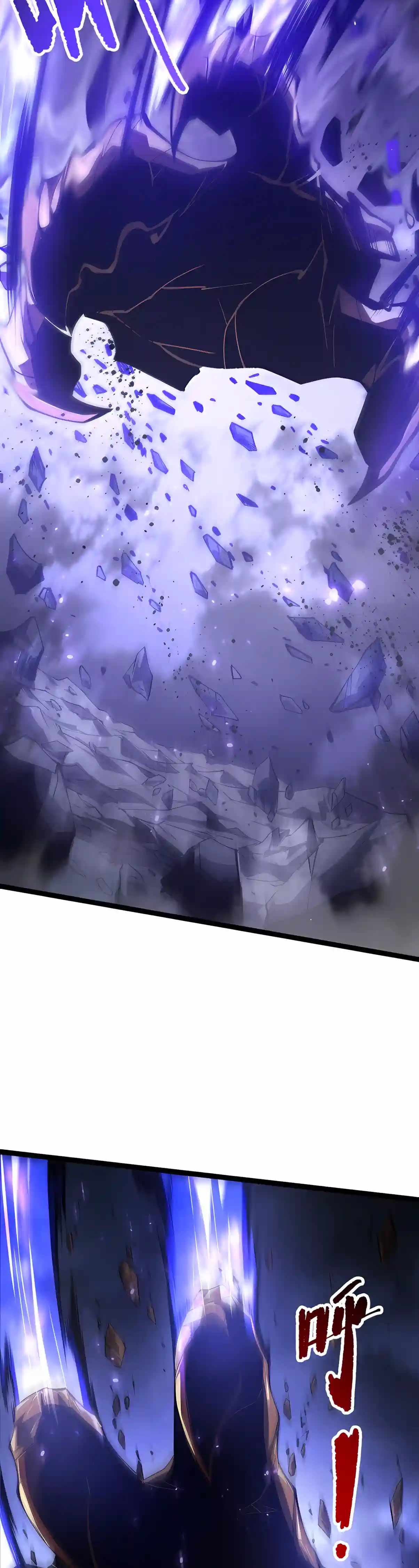 Necromancer, the Ultimate Scourge! Chapter 299 - Page 14