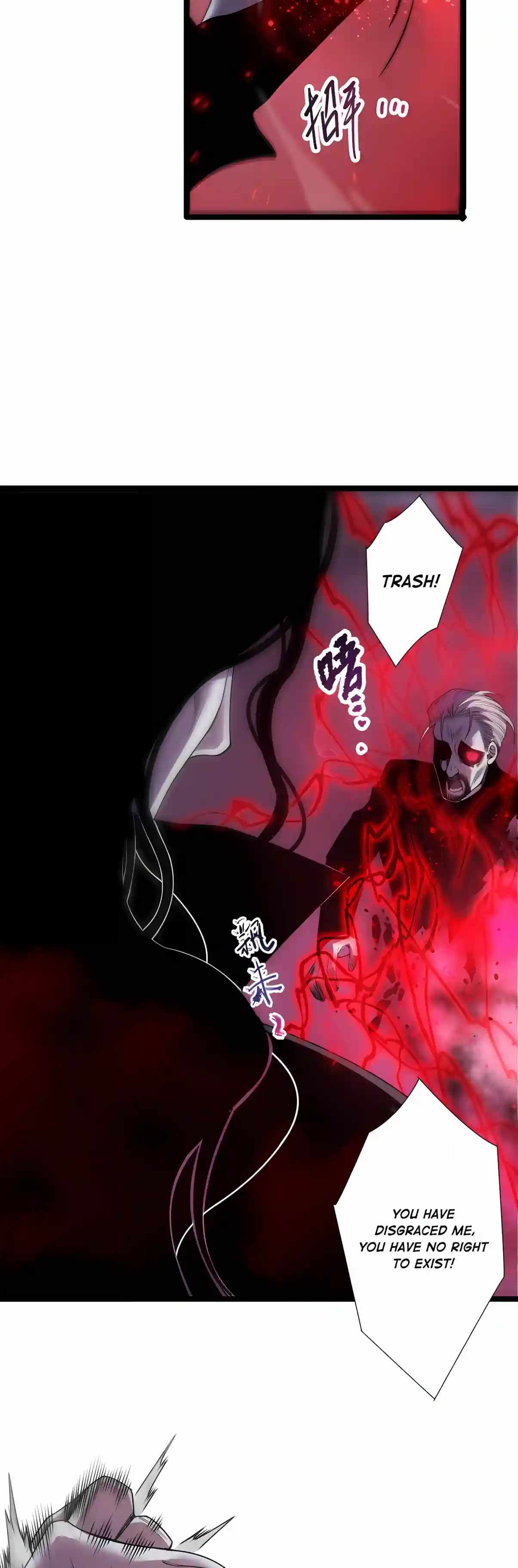 Necromancer, the Ultimate Scourge! Chapter 303 - Page 26
