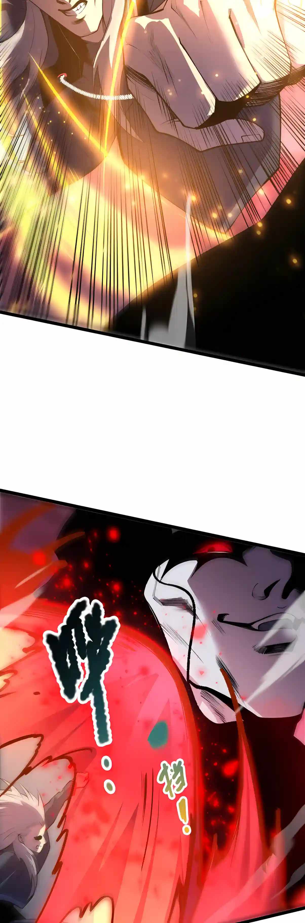 Necromancer, the Ultimate Scourge! Chapter 303 - Page 34