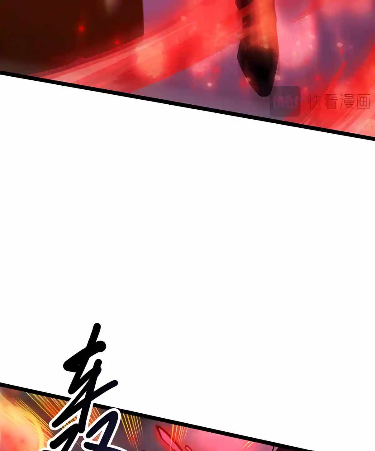 Necromancer, the Ultimate Scourge! Chapter 303 - Page 39