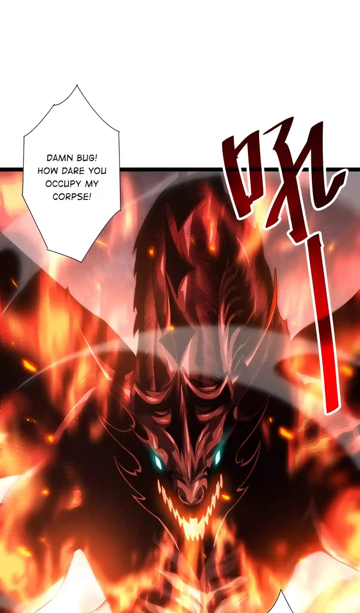 Necromancer, the Ultimate Scourge! Chapter 307 - Page 53