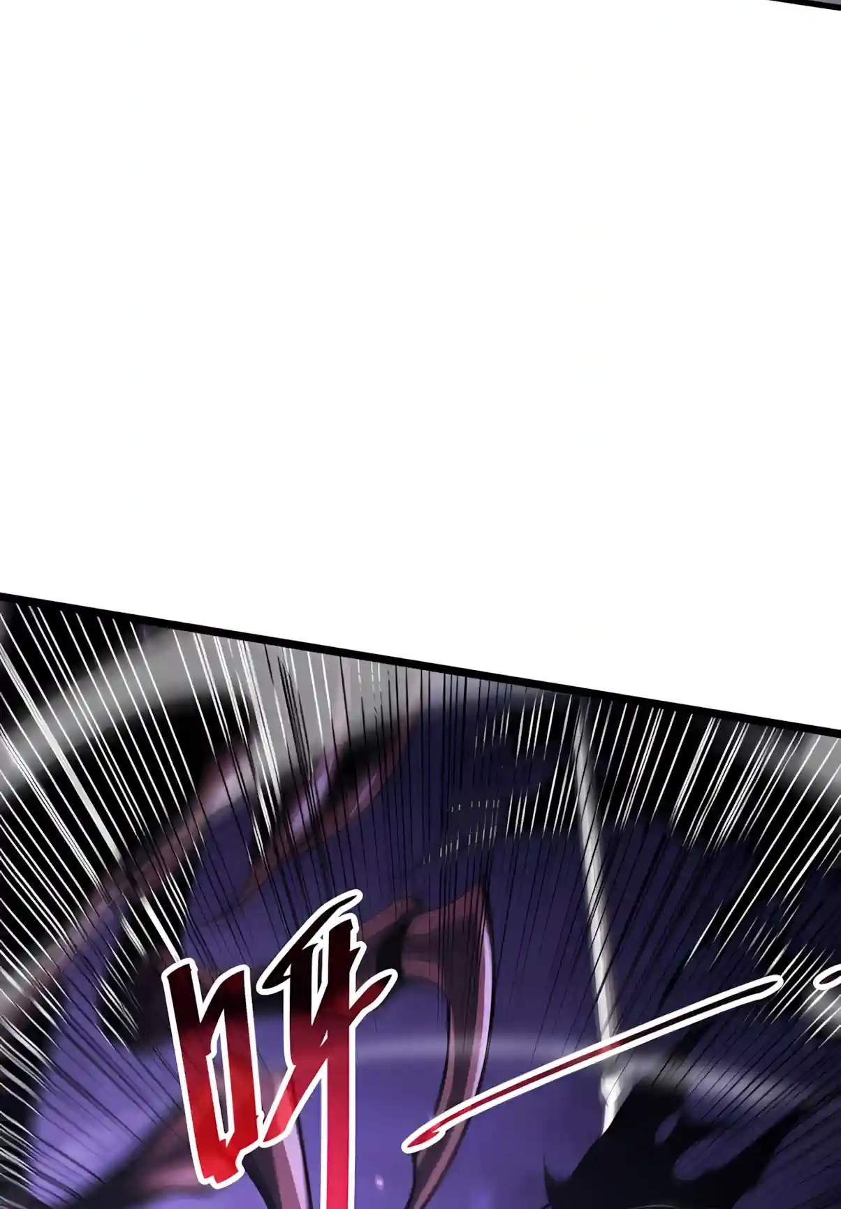 Necromancer, the Ultimate Scourge! Chapter 307 - Page 6