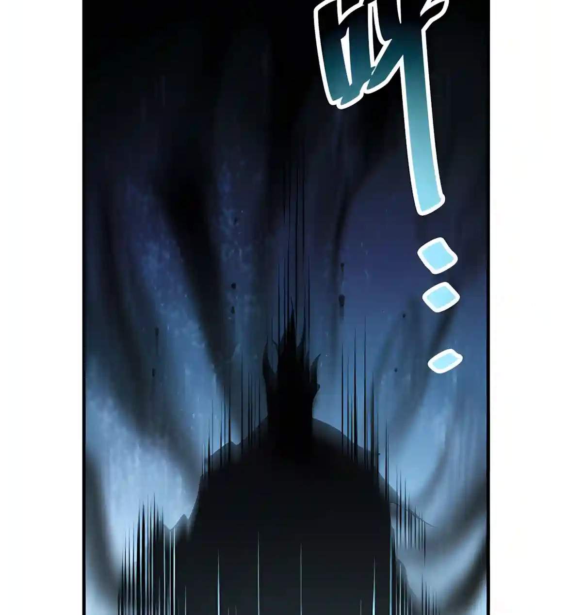 Necromancer, the Ultimate Scourge! Chapter 307 - Page 83