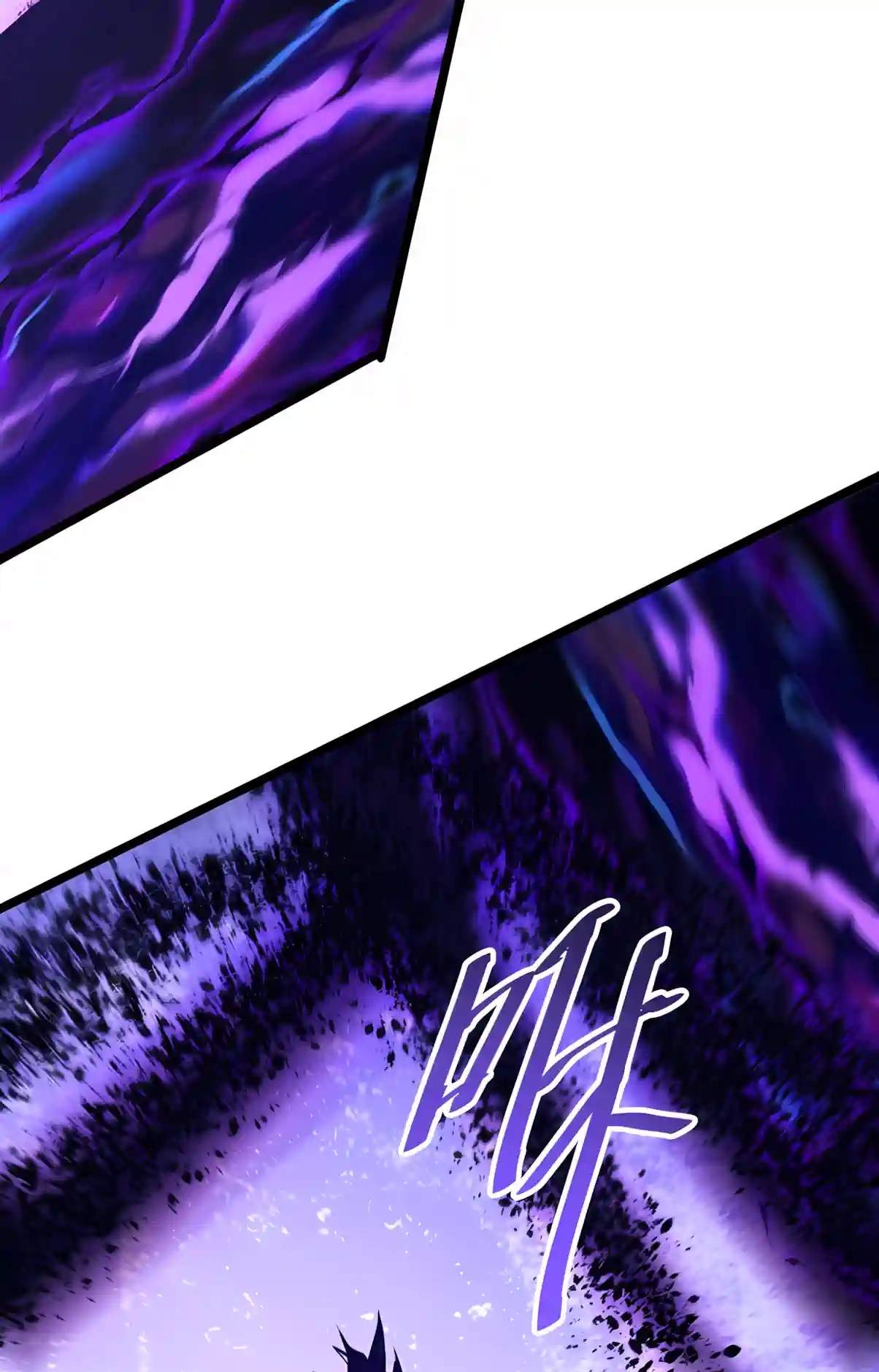 Necromancer, the Ultimate Scourge! Chapter 309 - Page 17