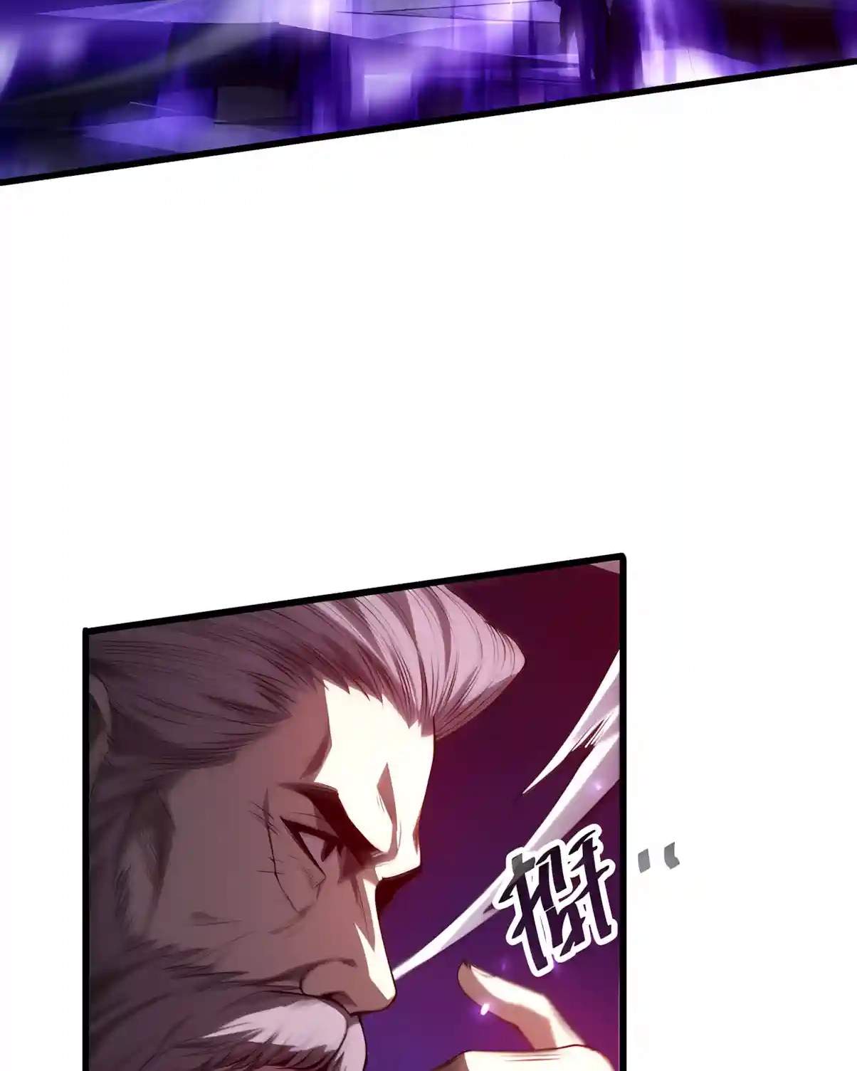Necromancer, the Ultimate Scourge! Chapter 311 - Page 72