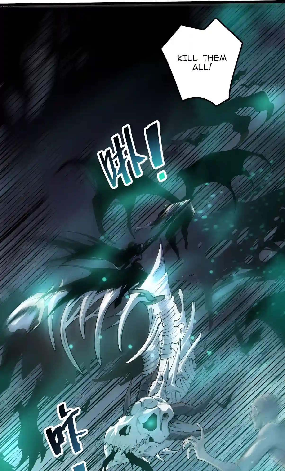 Necromancer, the Ultimate Scourge! Chapter 312 - Page 22