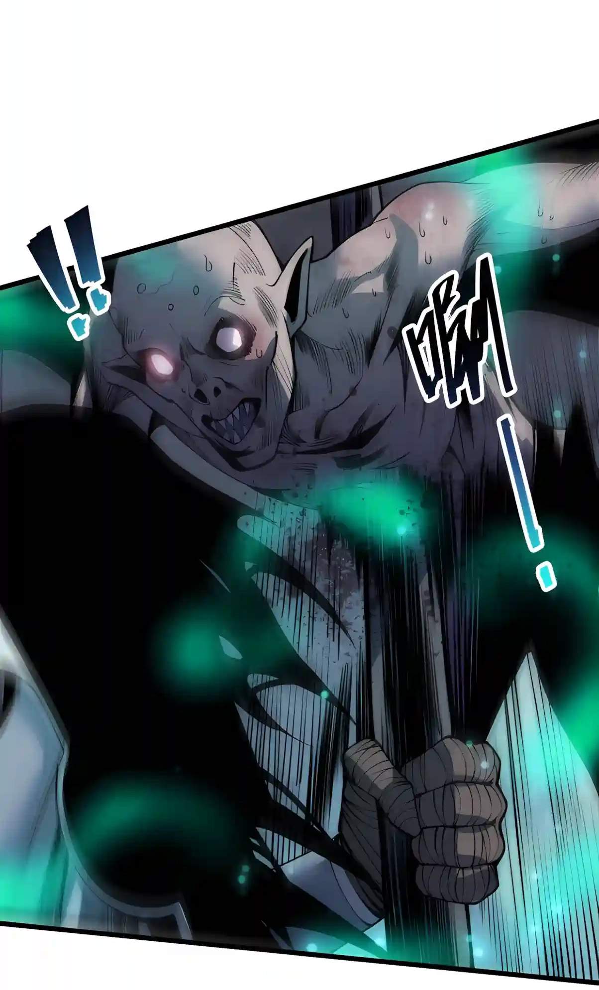 Necromancer, the Ultimate Scourge! Chapter 312 - Page 26