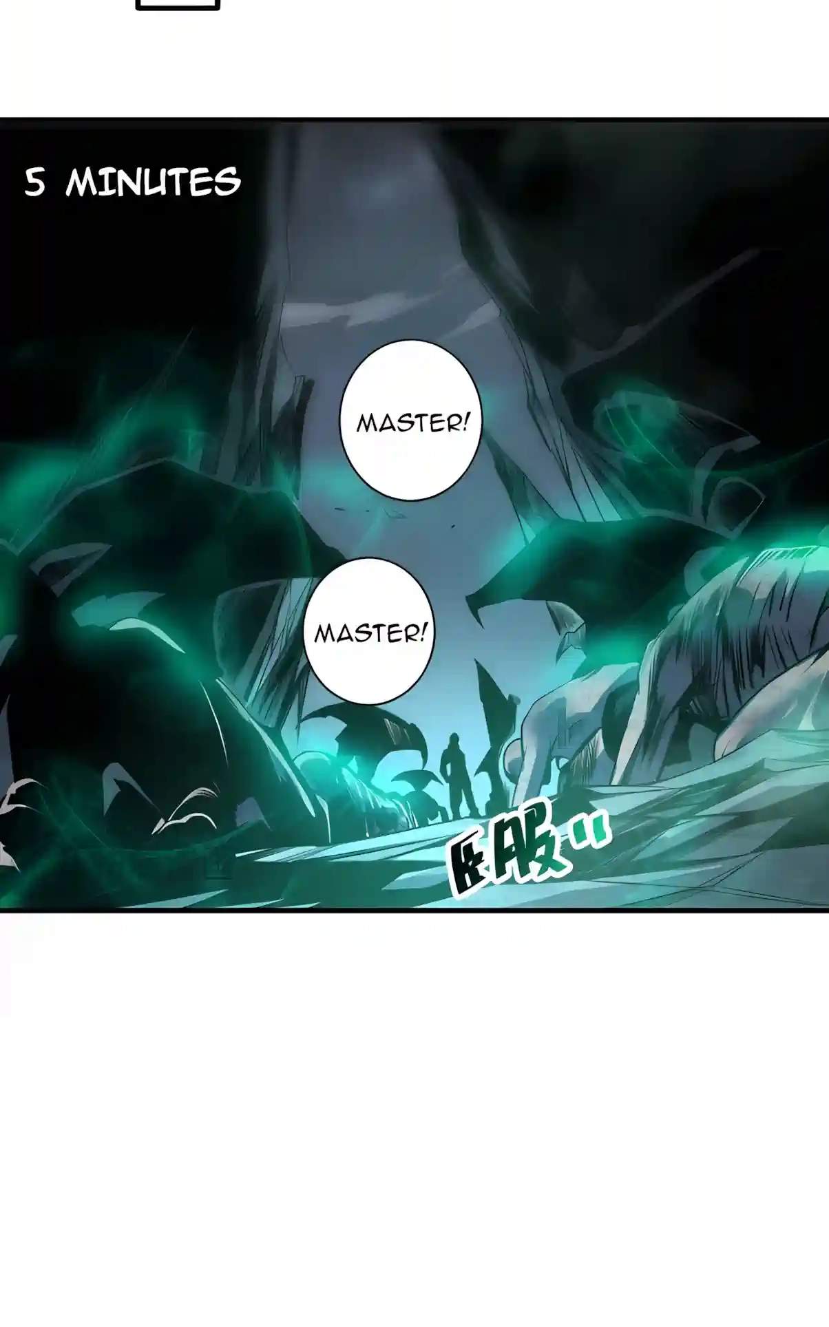 Necromancer, the Ultimate Scourge! Chapter 312 - Page 40