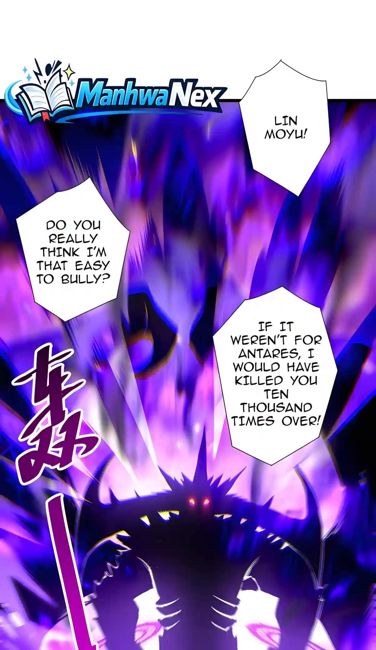 Necromancer, the Ultimate Scourge! Chapter 314 - Page 66