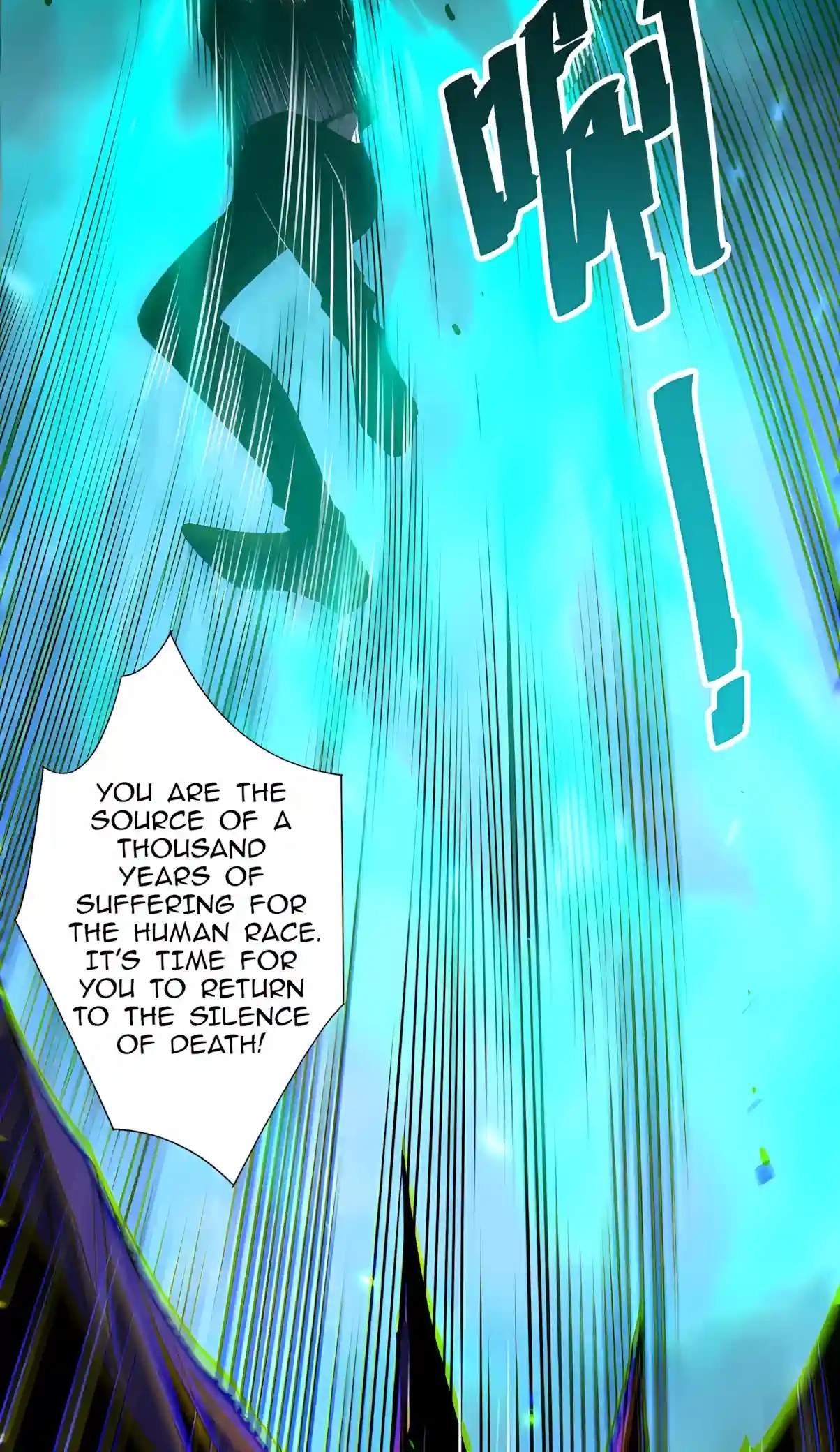 Necromancer, the Ultimate Scourge! Chapter 314 - Page 72